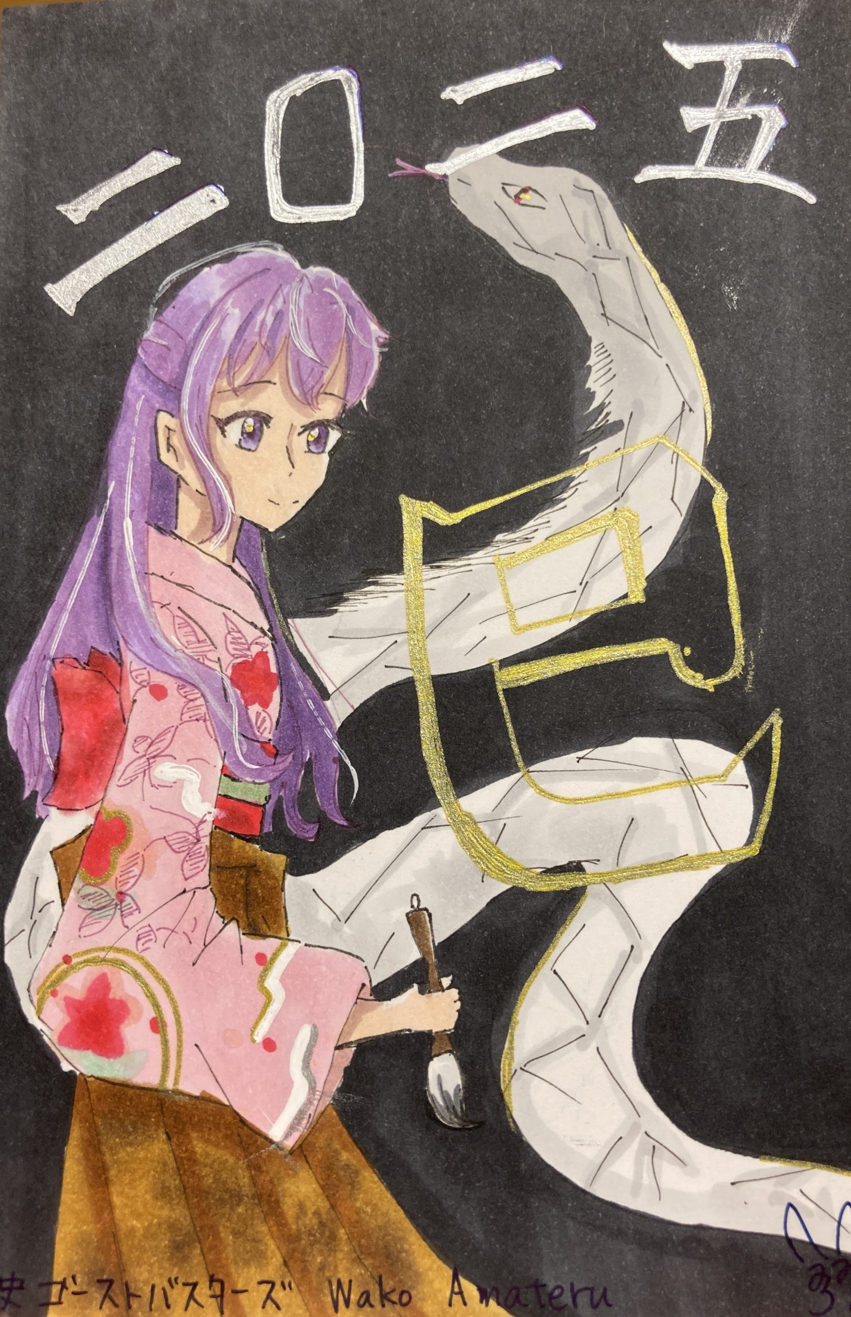 ギャラリー画像