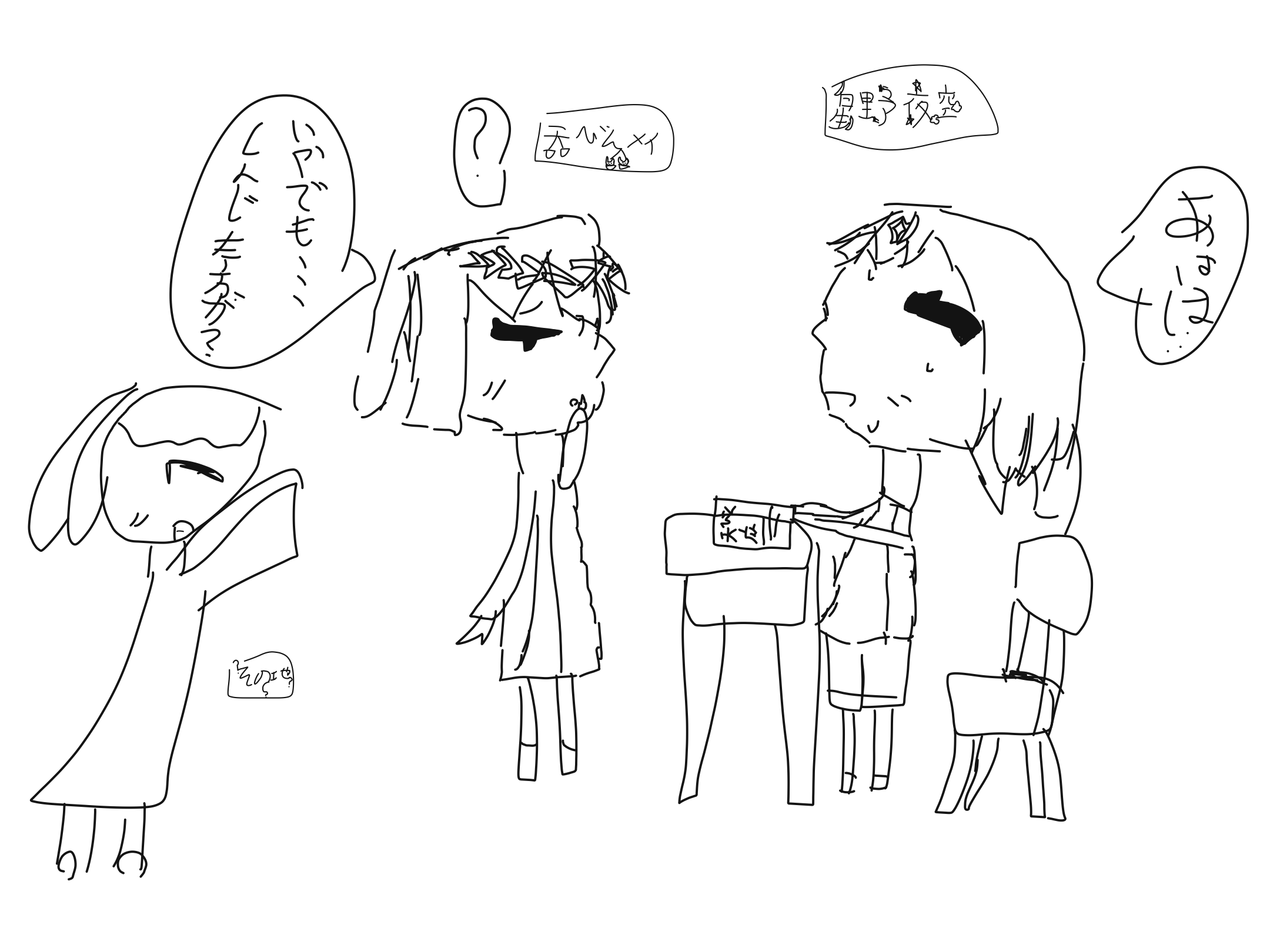 ギャラリー画像
