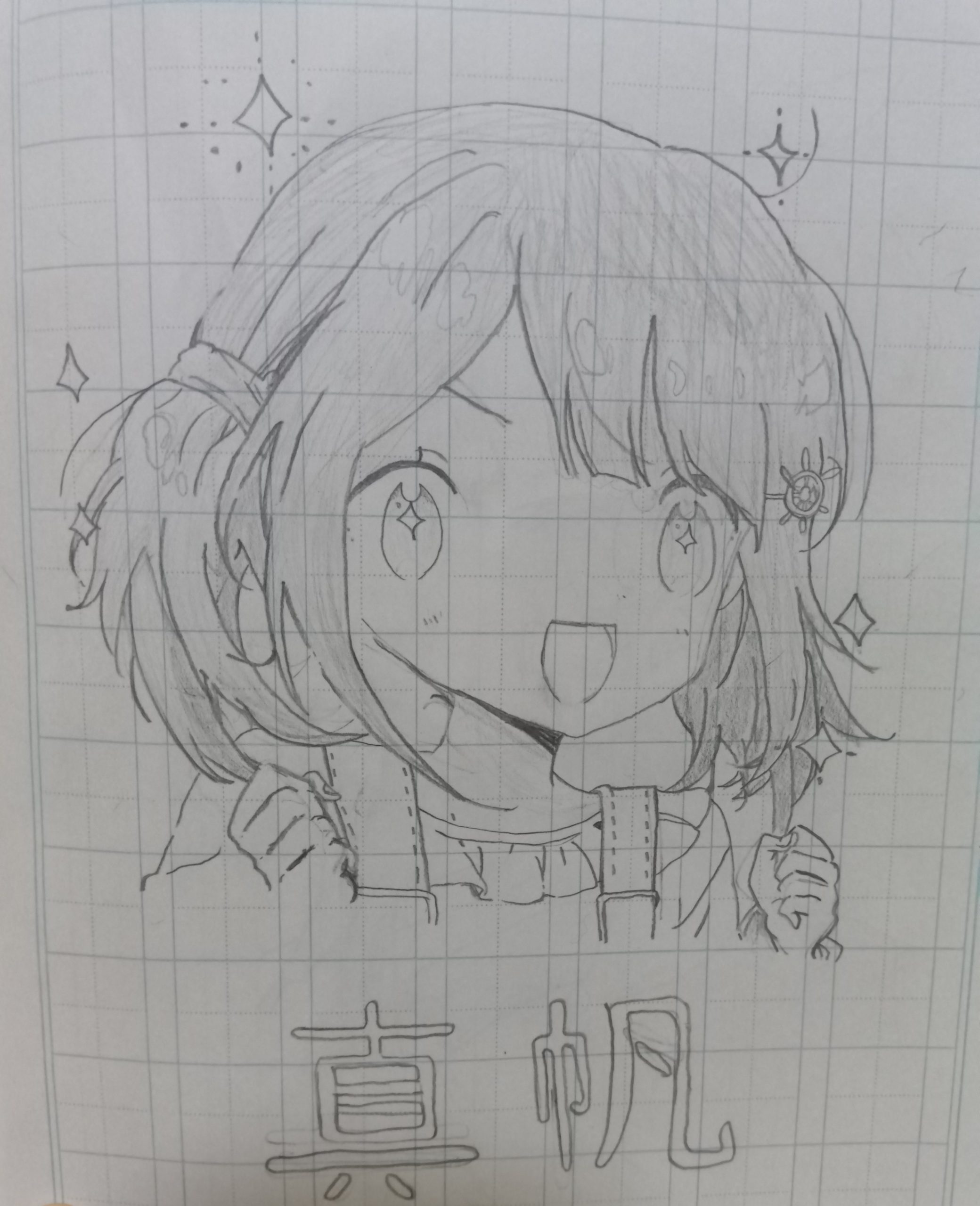 ギャラリー画像