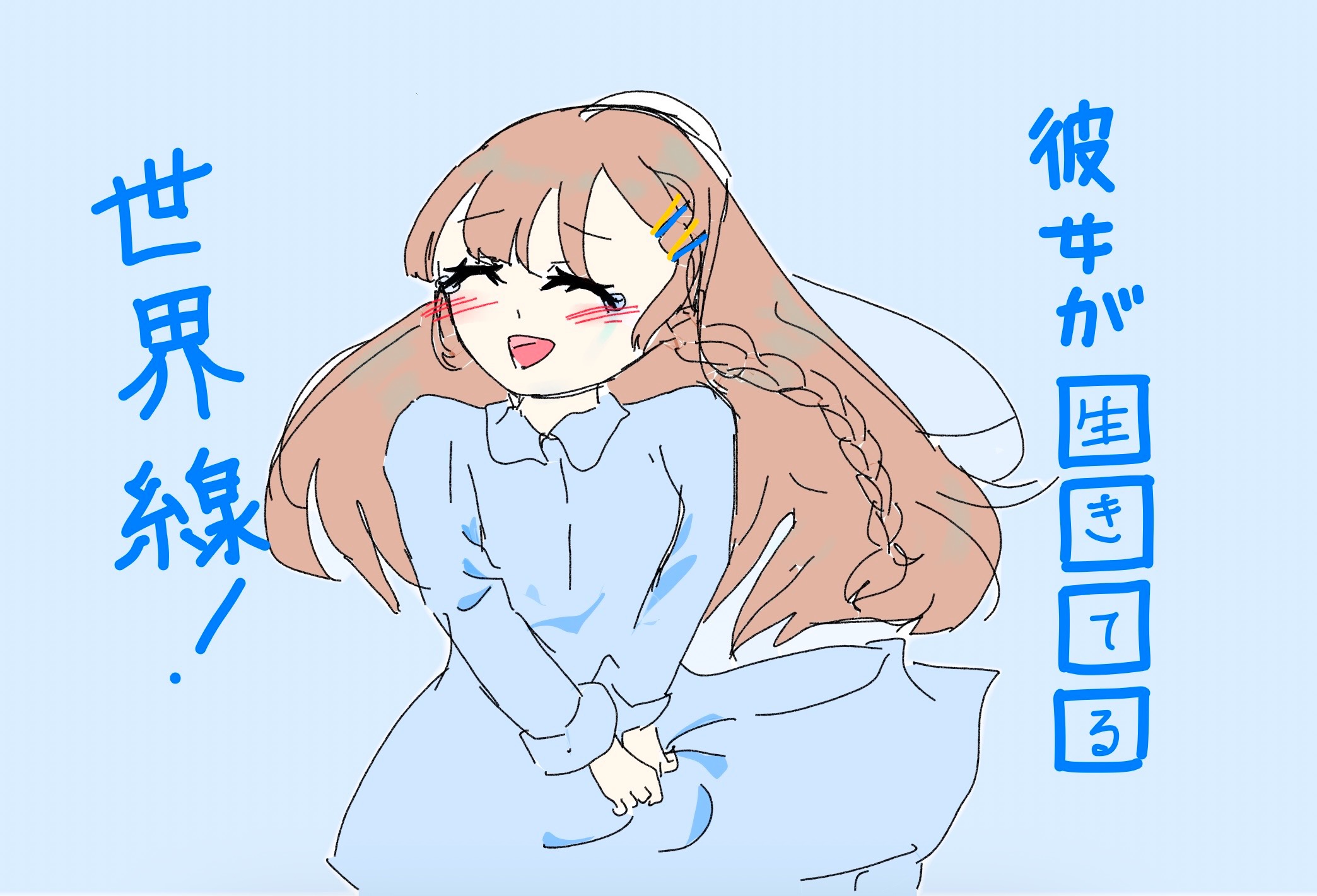 ギャラリー画像