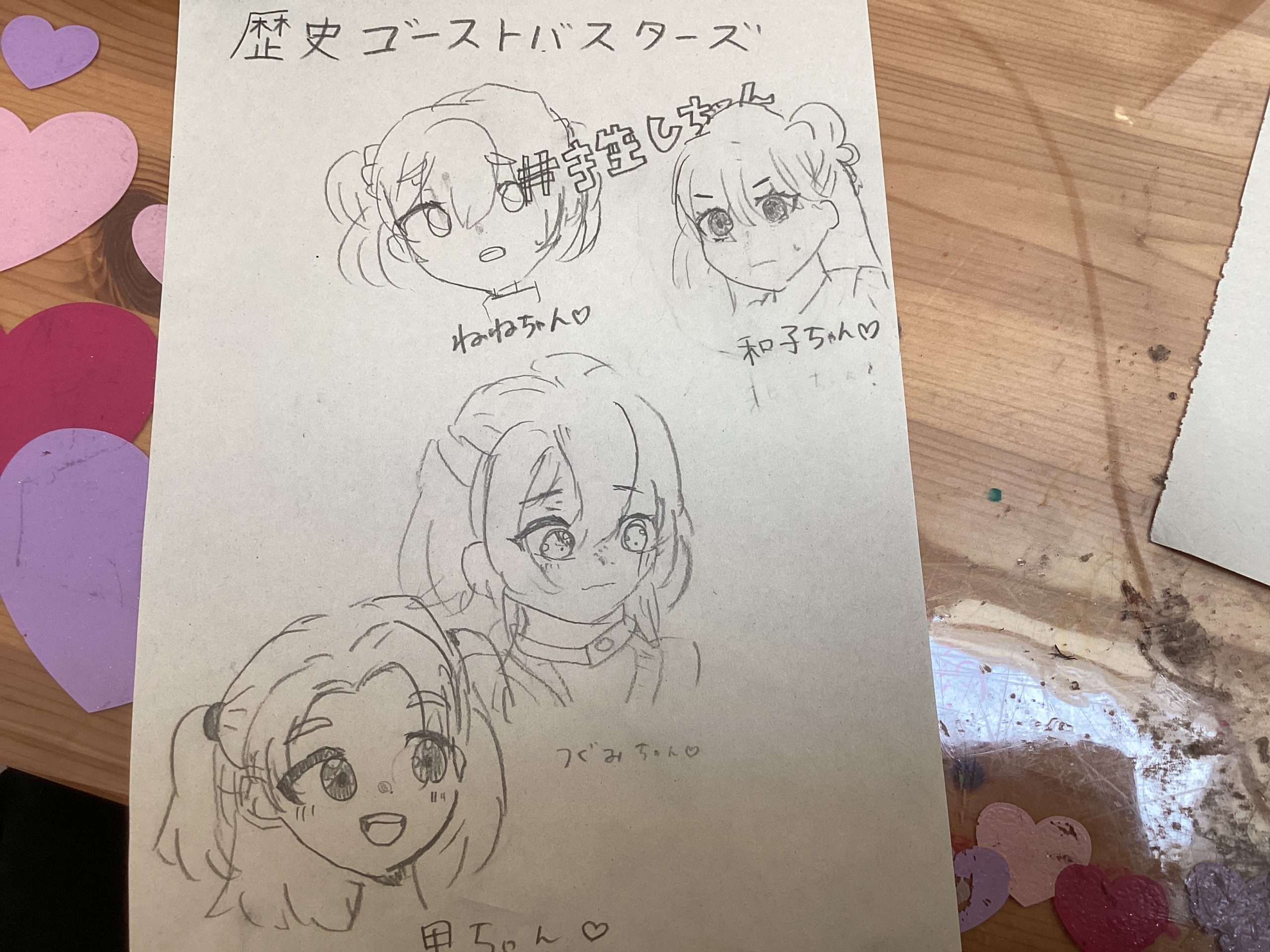 ギャラリー画像