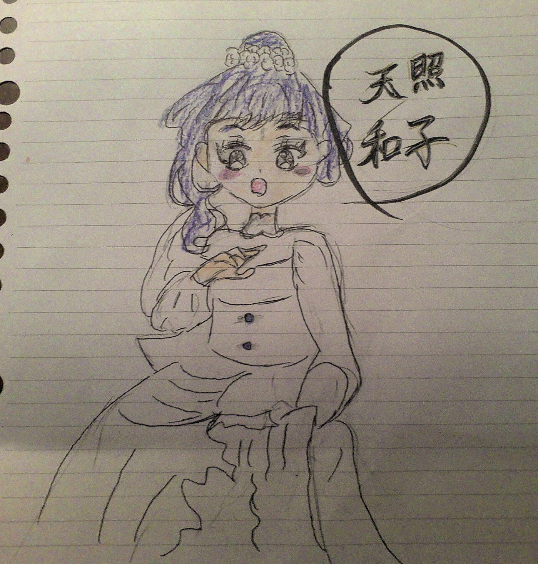 ギャラリー画像