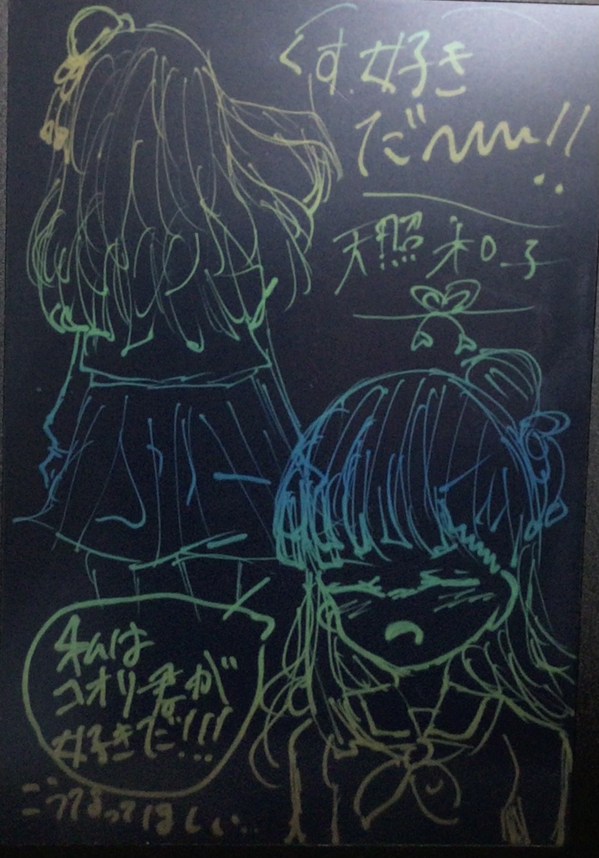 ギャラリー画像