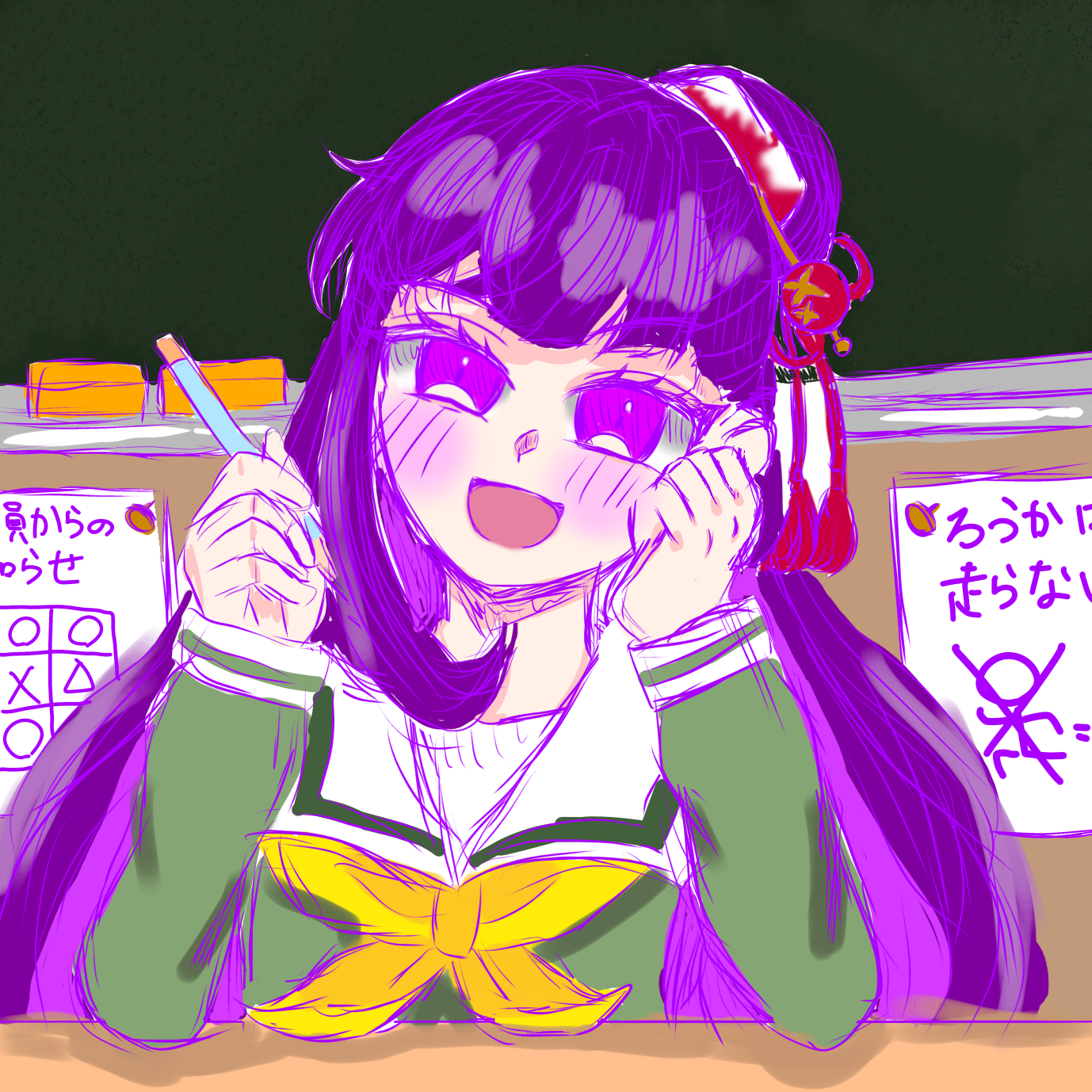 ギャラリー画像