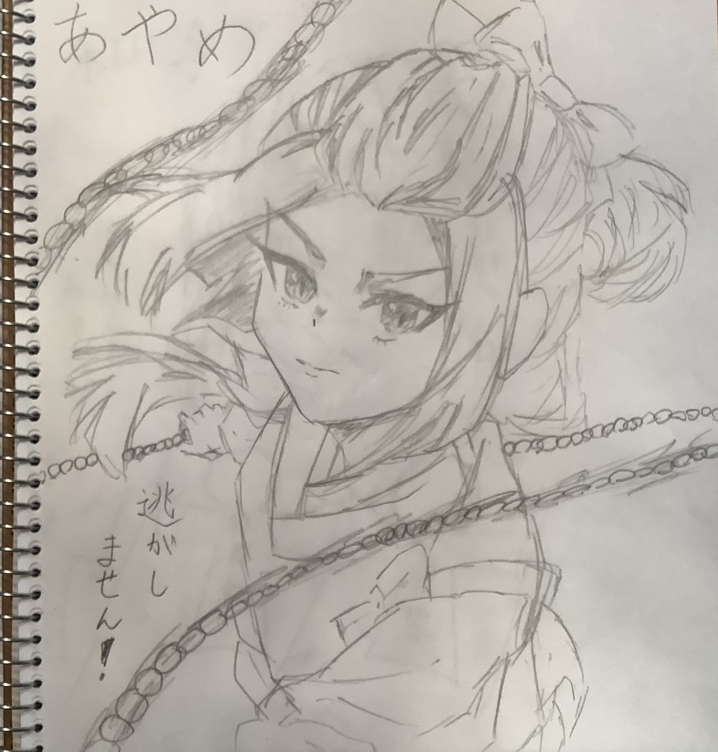 ギャラリー画像