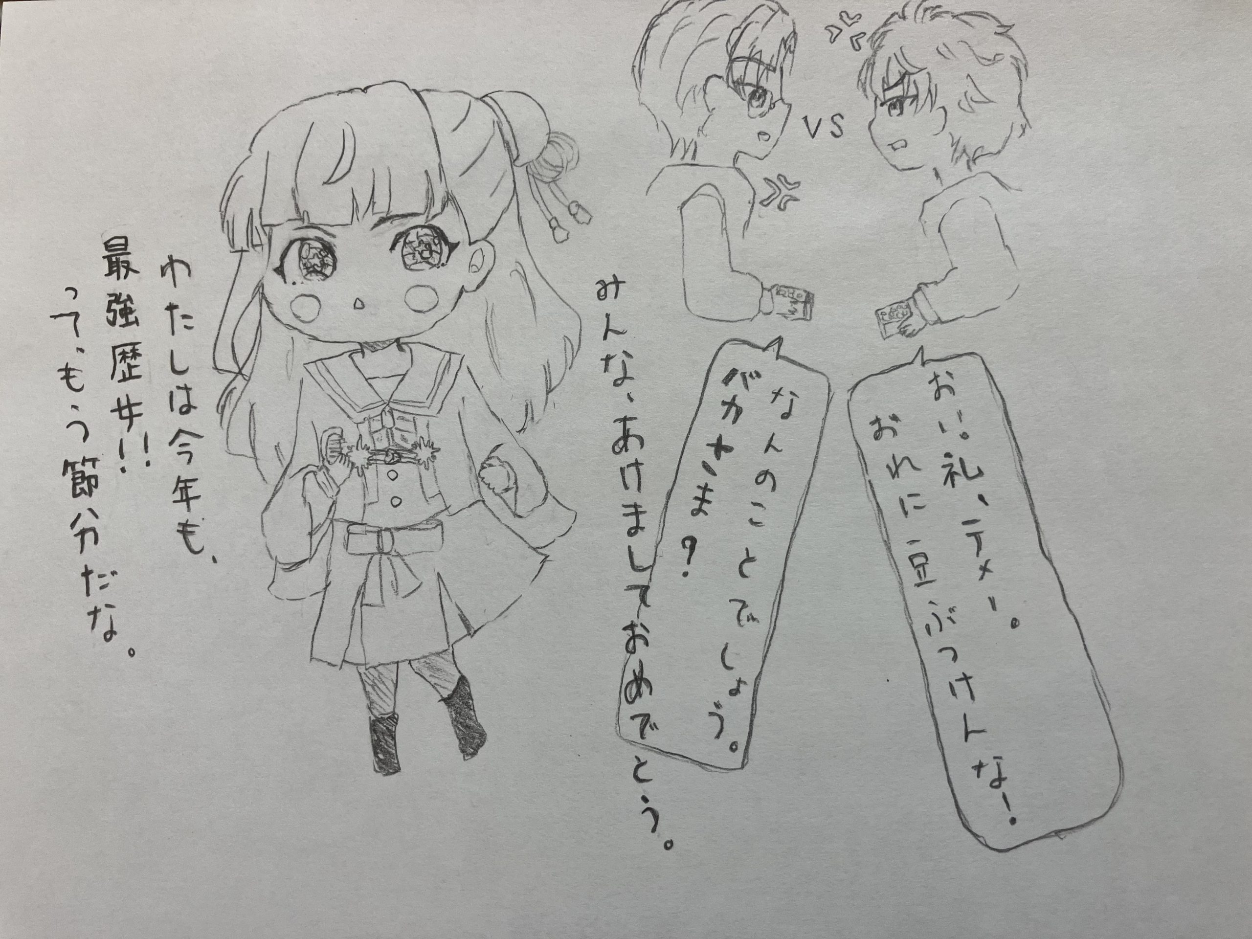 ギャラリー画像