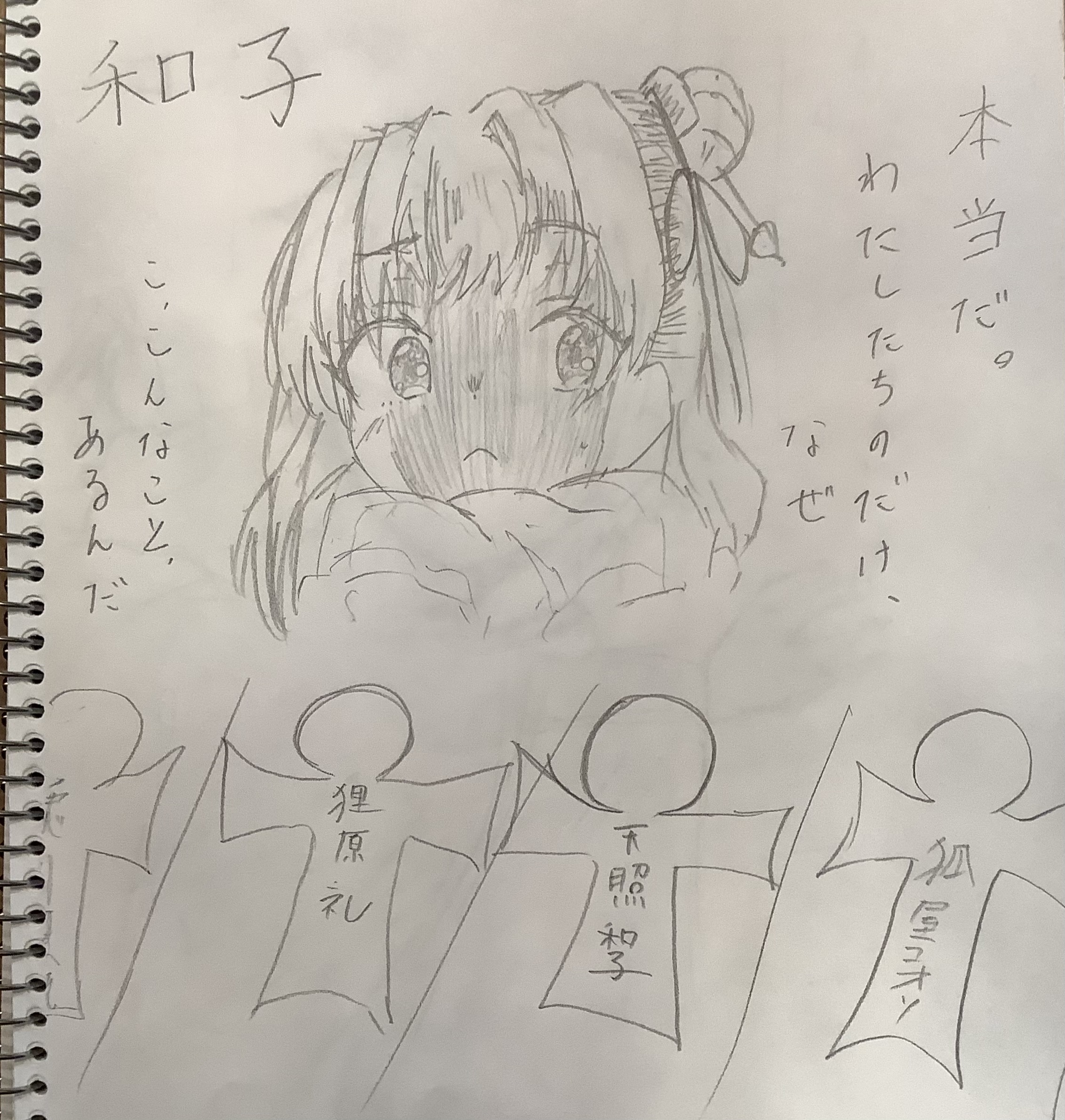 ギャラリー画像