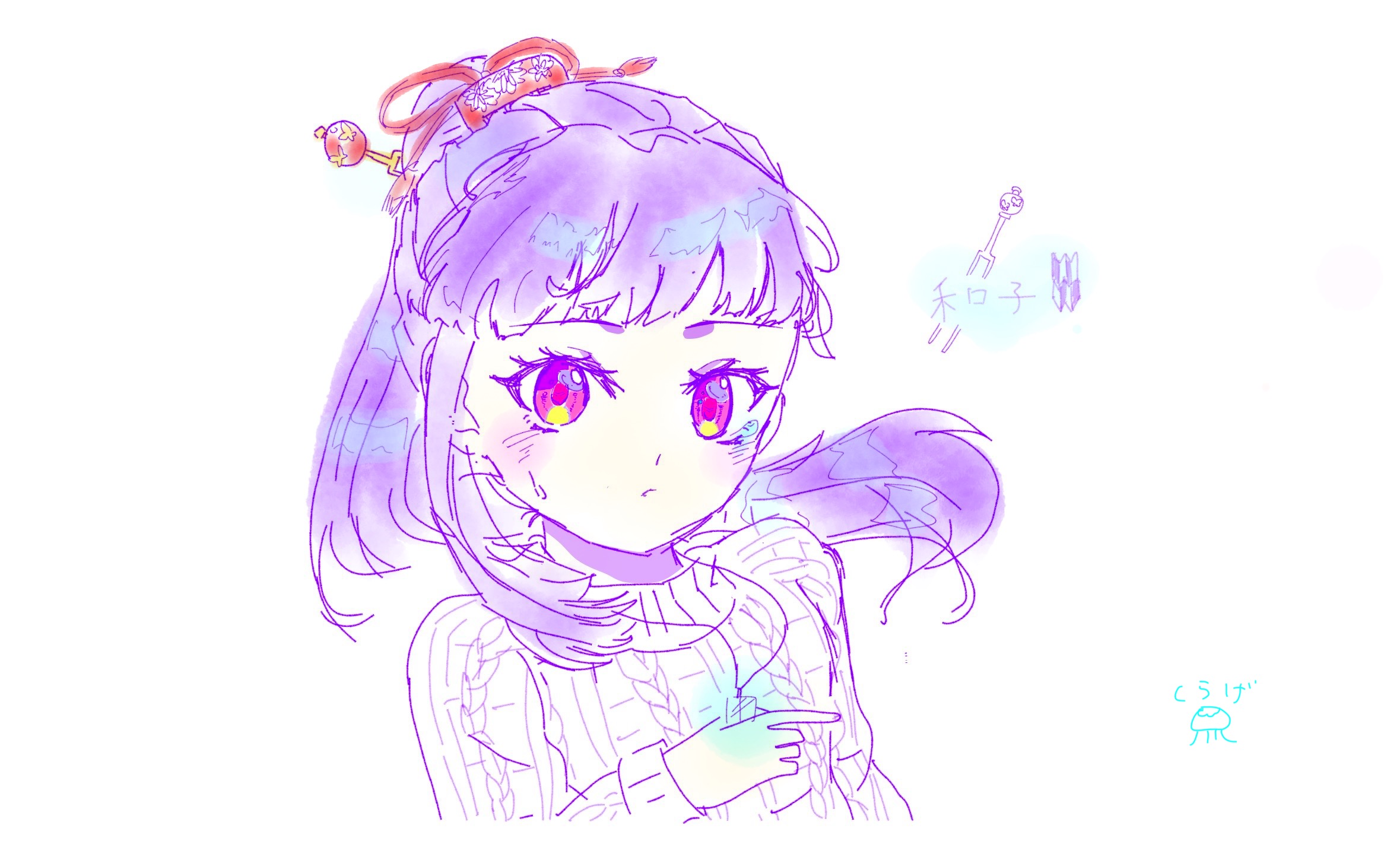 ギャラリー画像