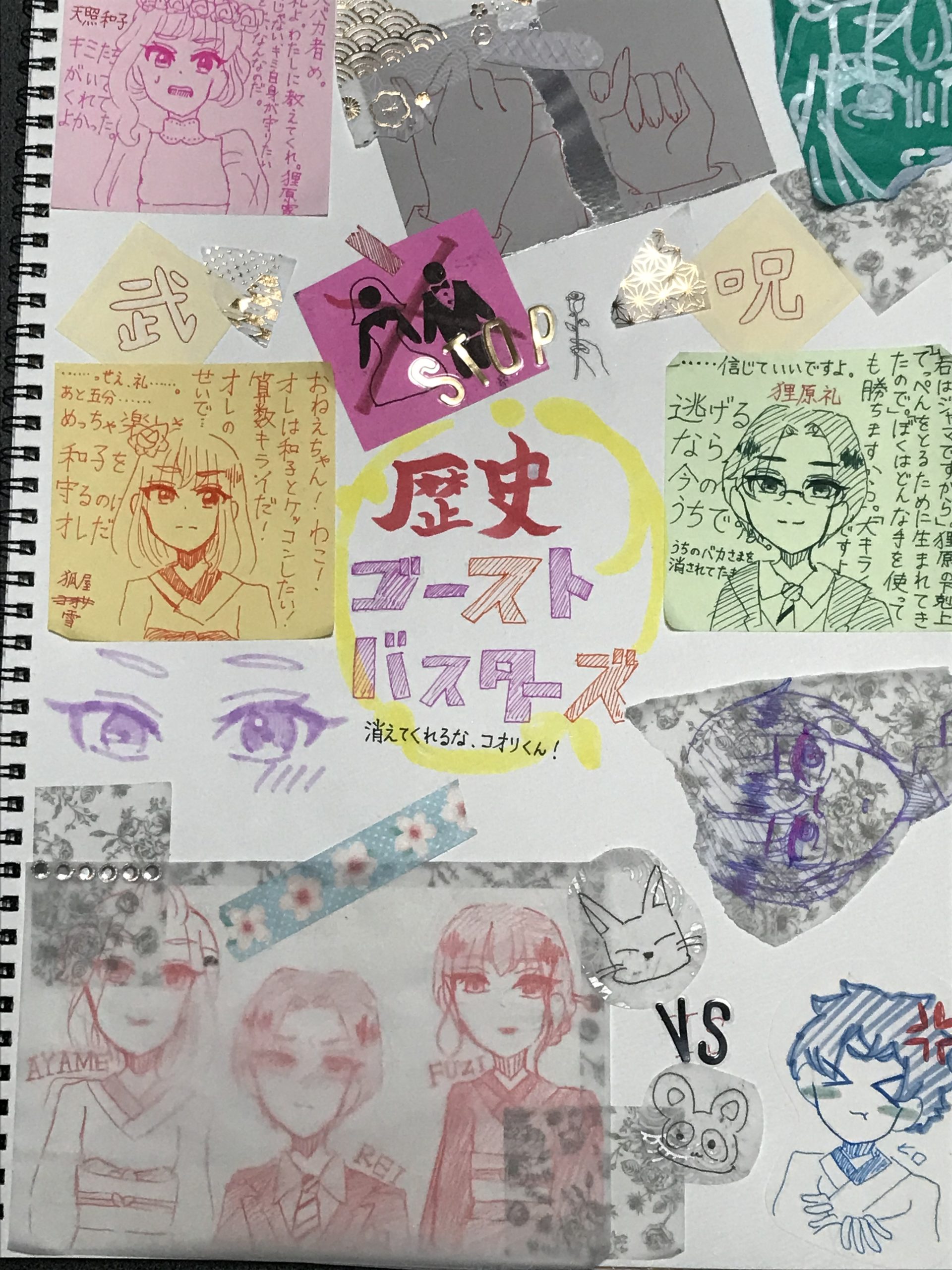 ギャラリー画像