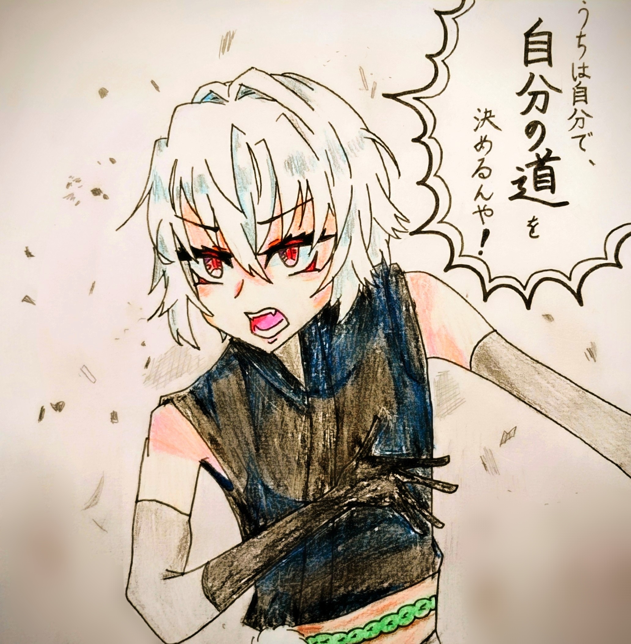 ギャラリー画像