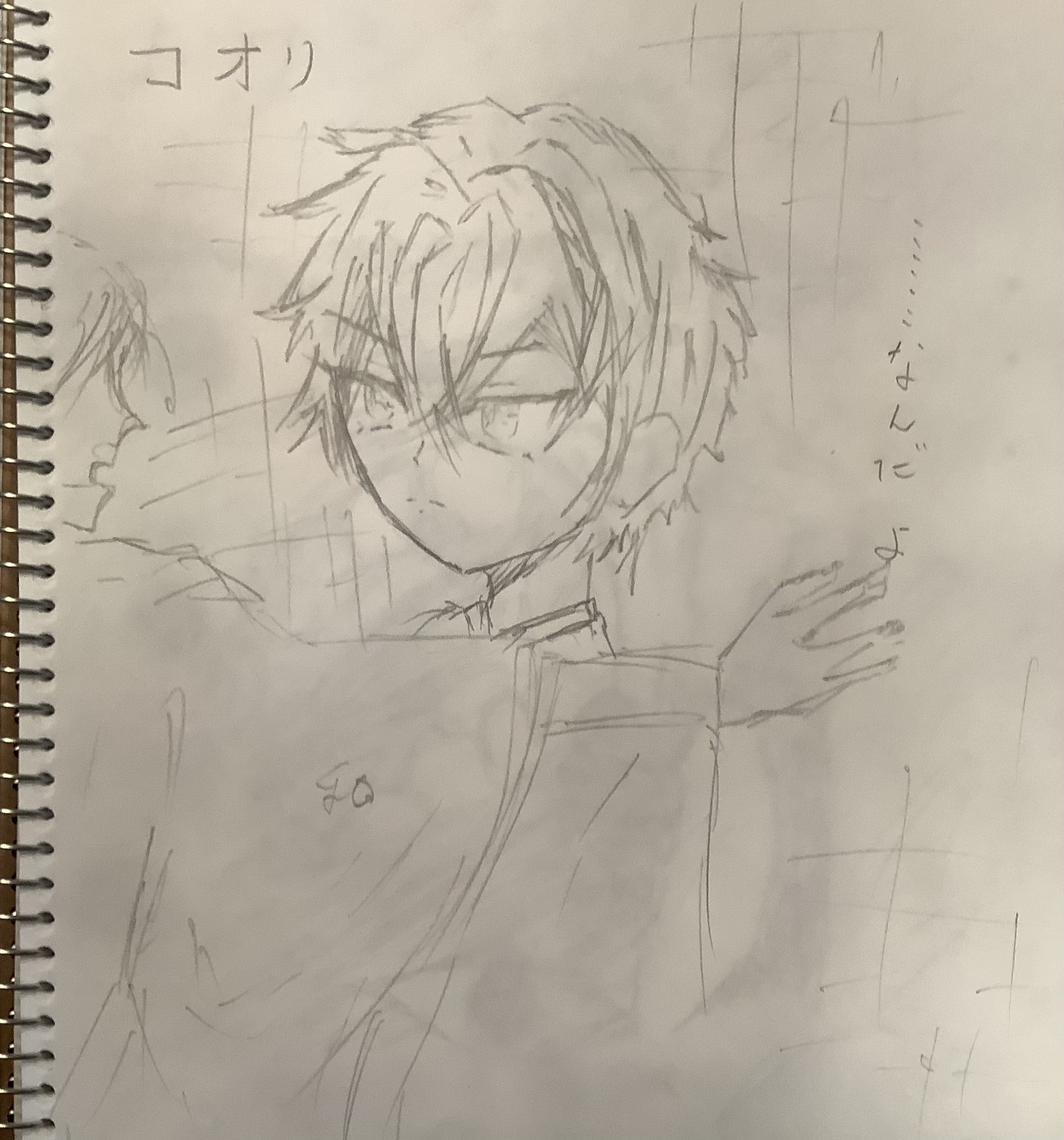 ギャラリー画像