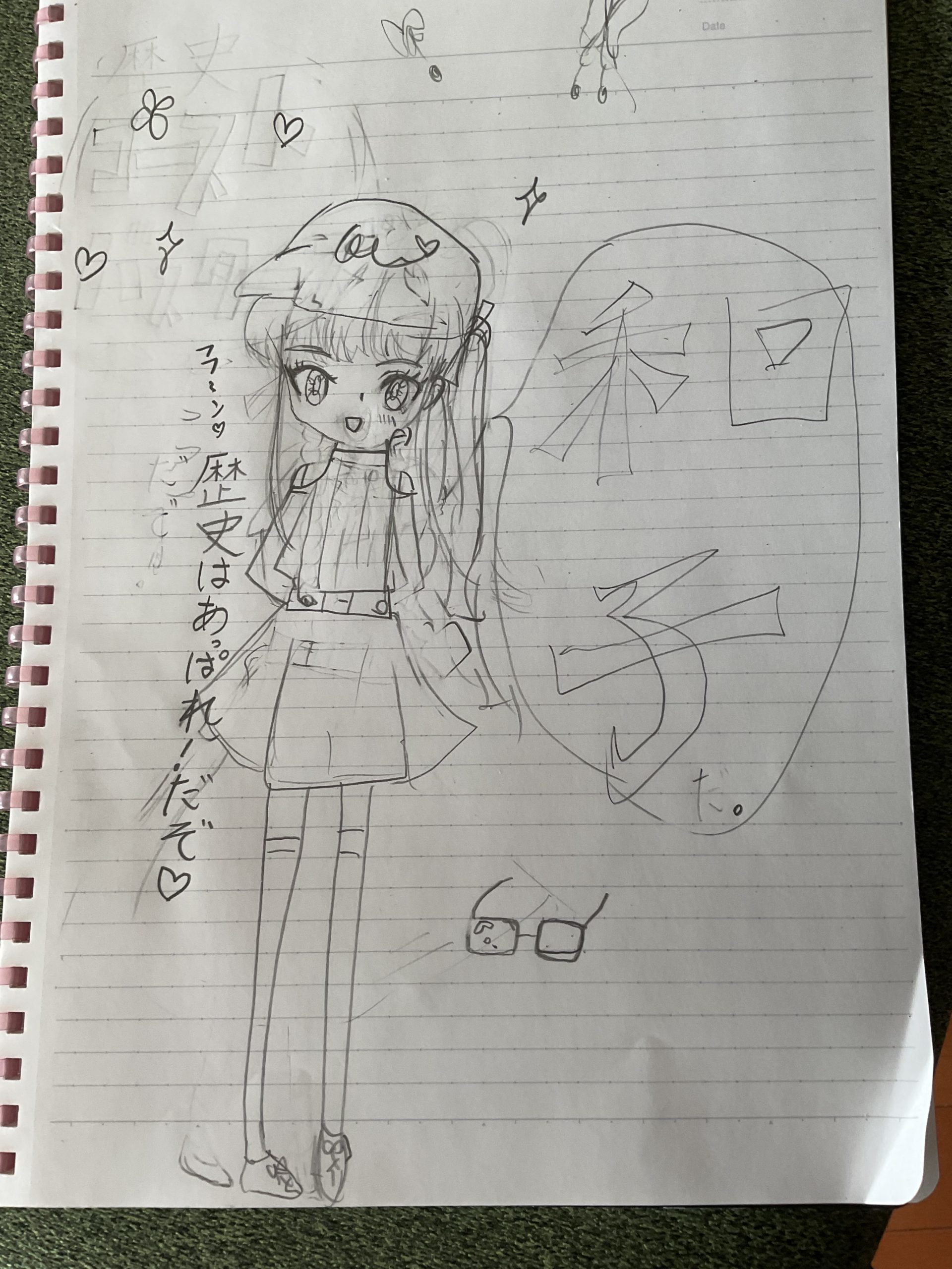 ギャラリー画像