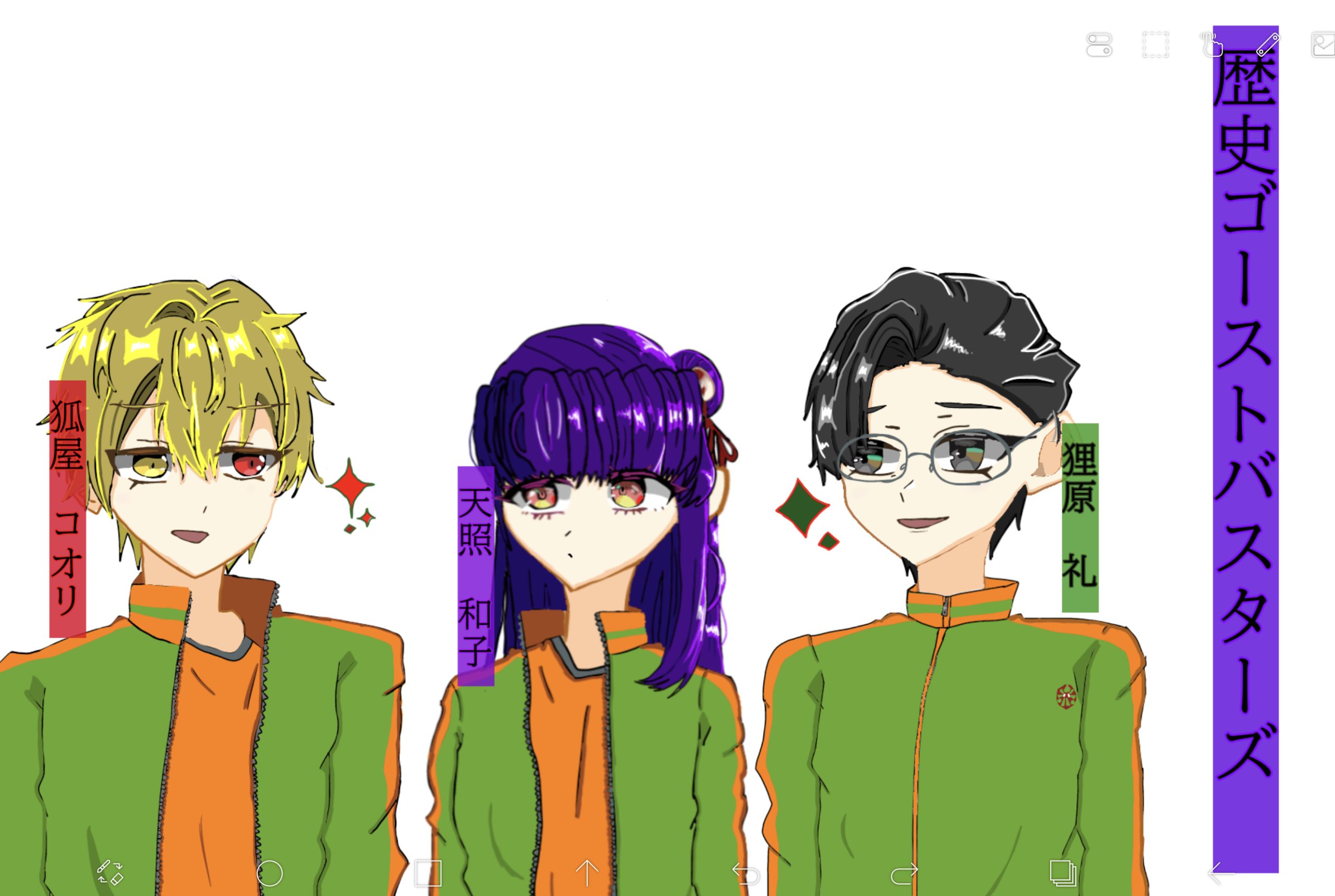 ギャラリー画像