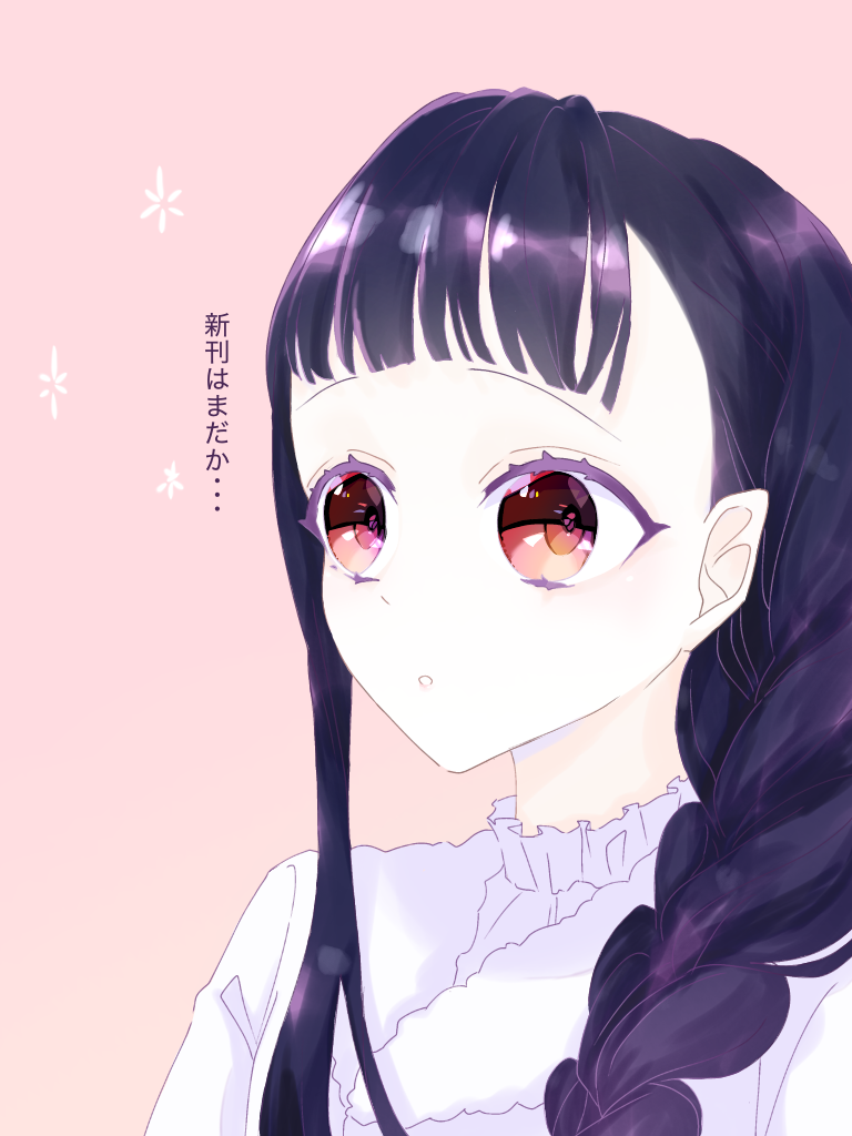 ギャラリー画像
