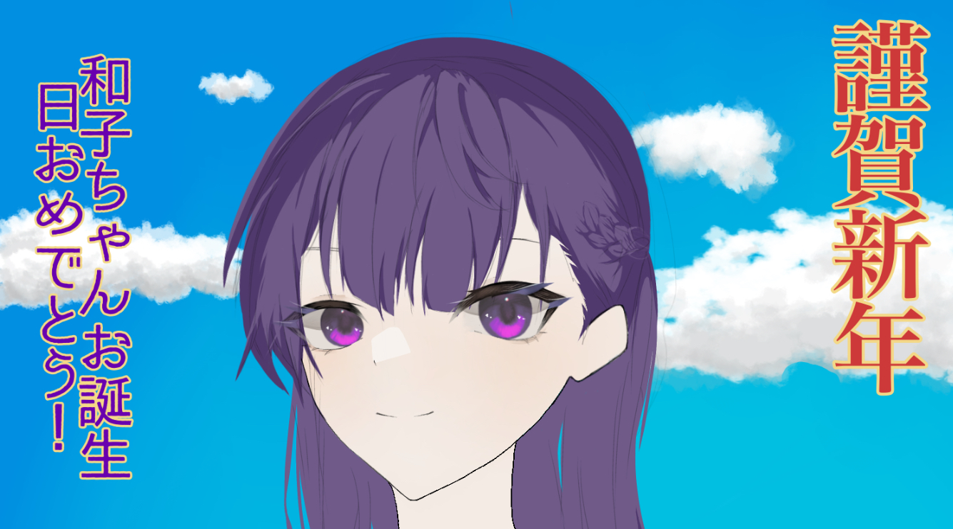 ギャラリー画像