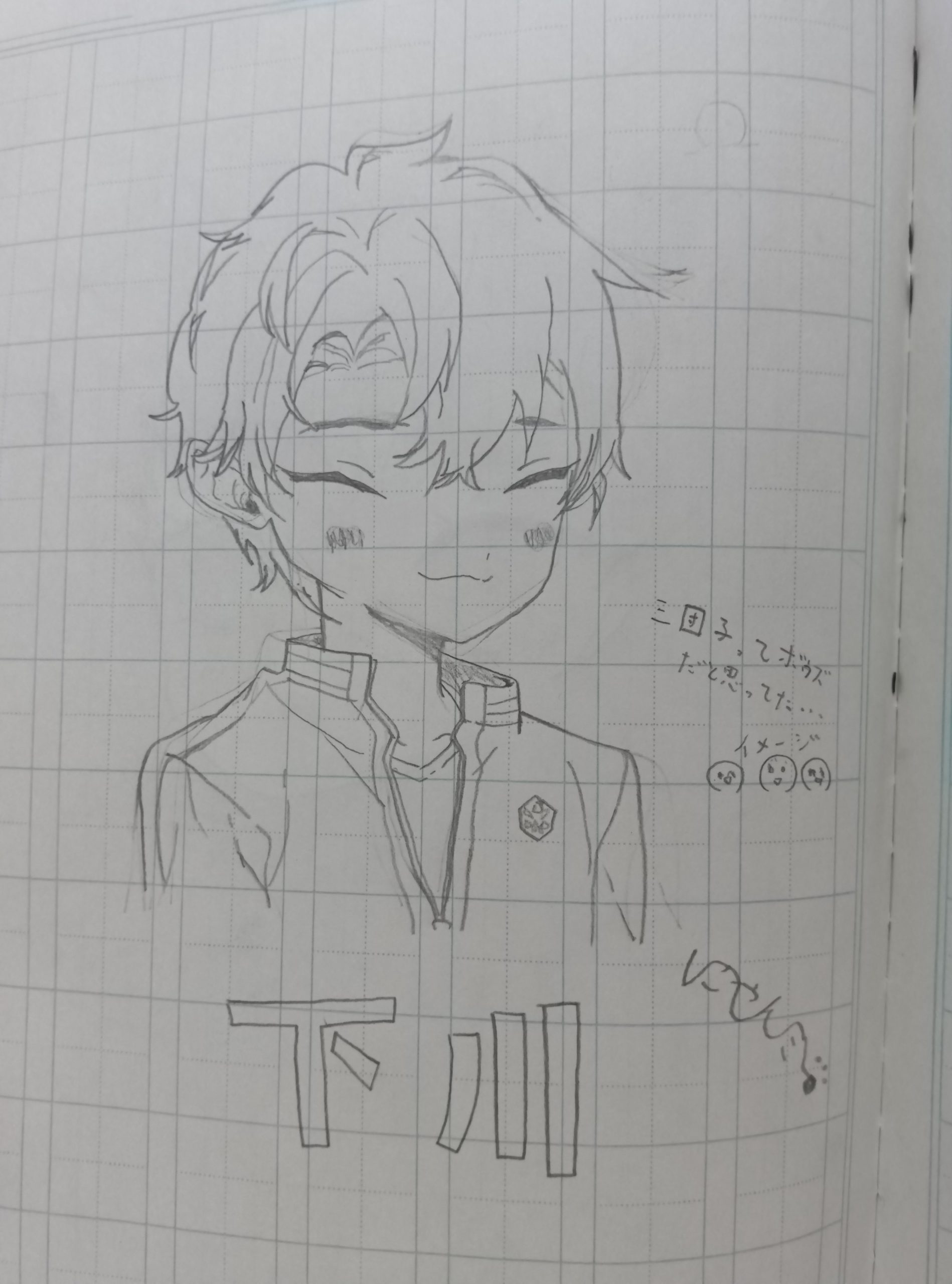 ギャラリー画像