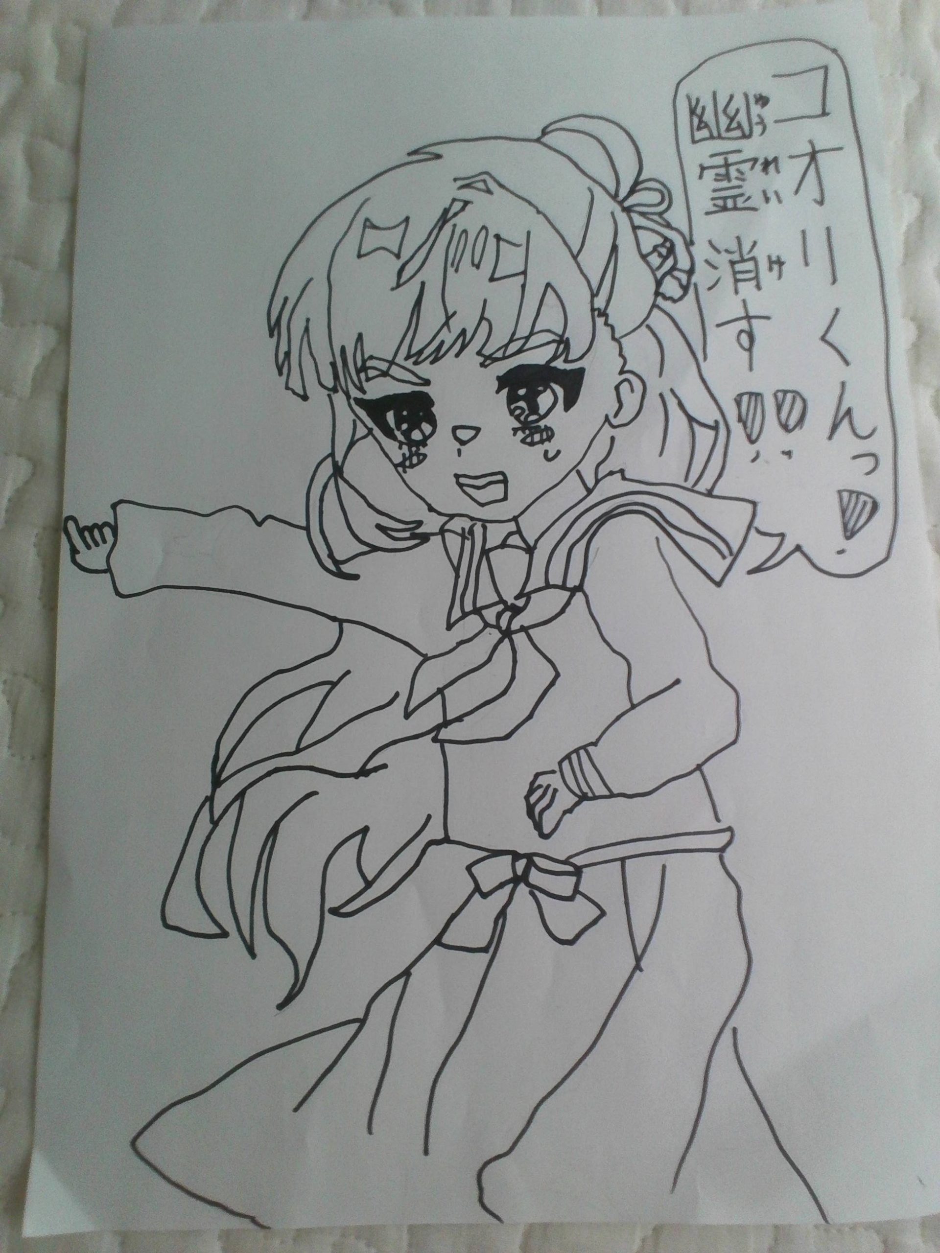 ギャラリー画像