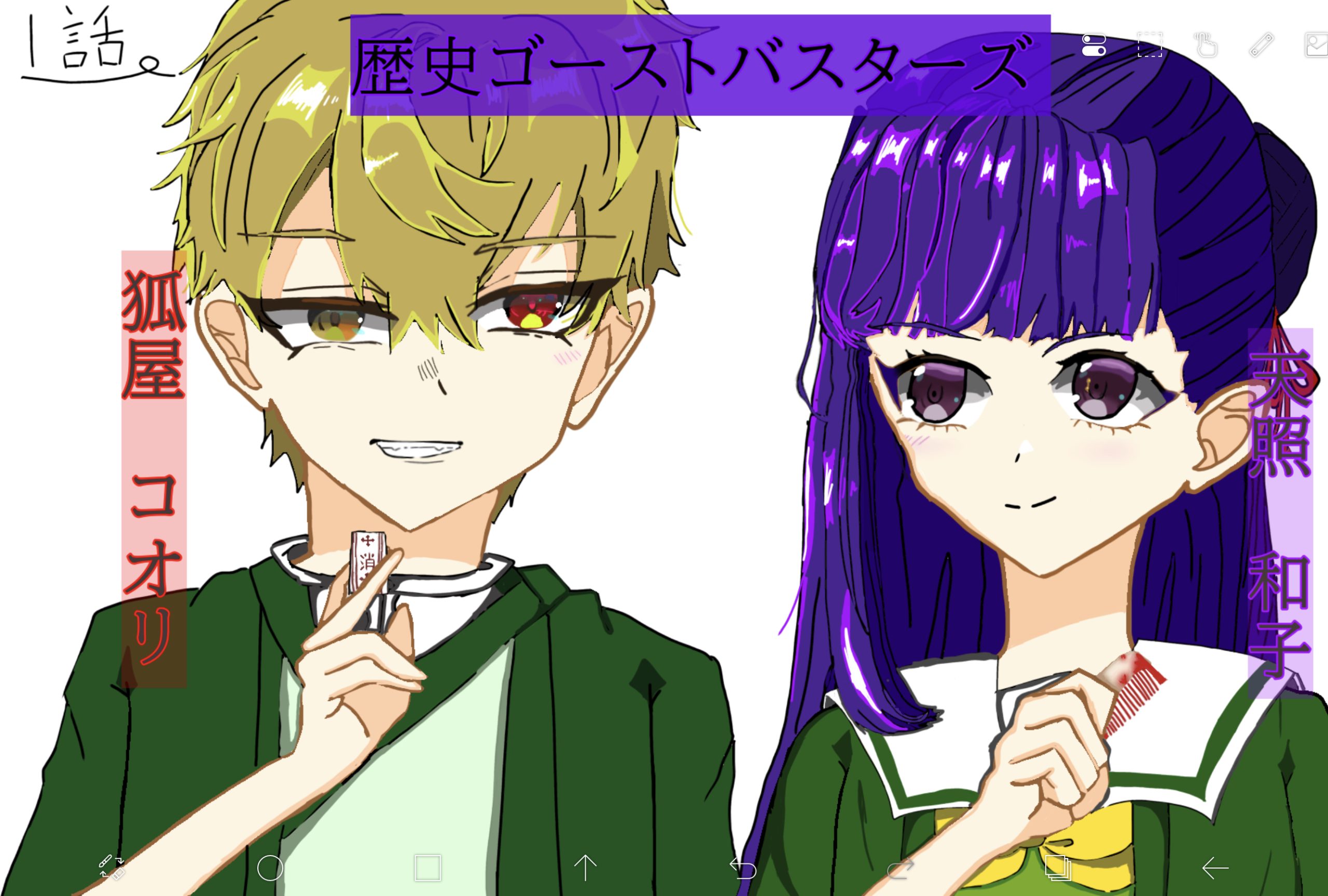 ギャラリー画像