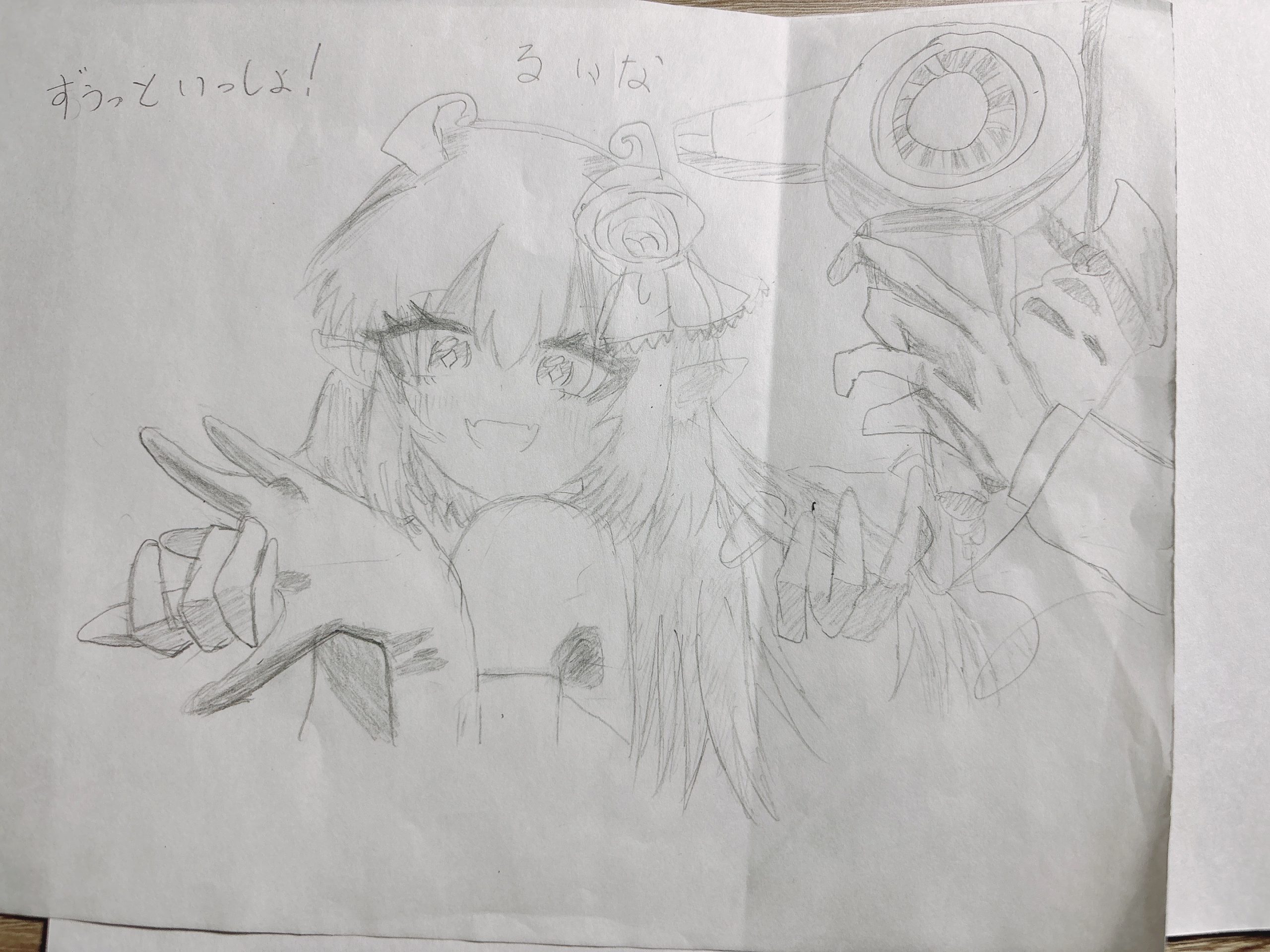 ギャラリー画像