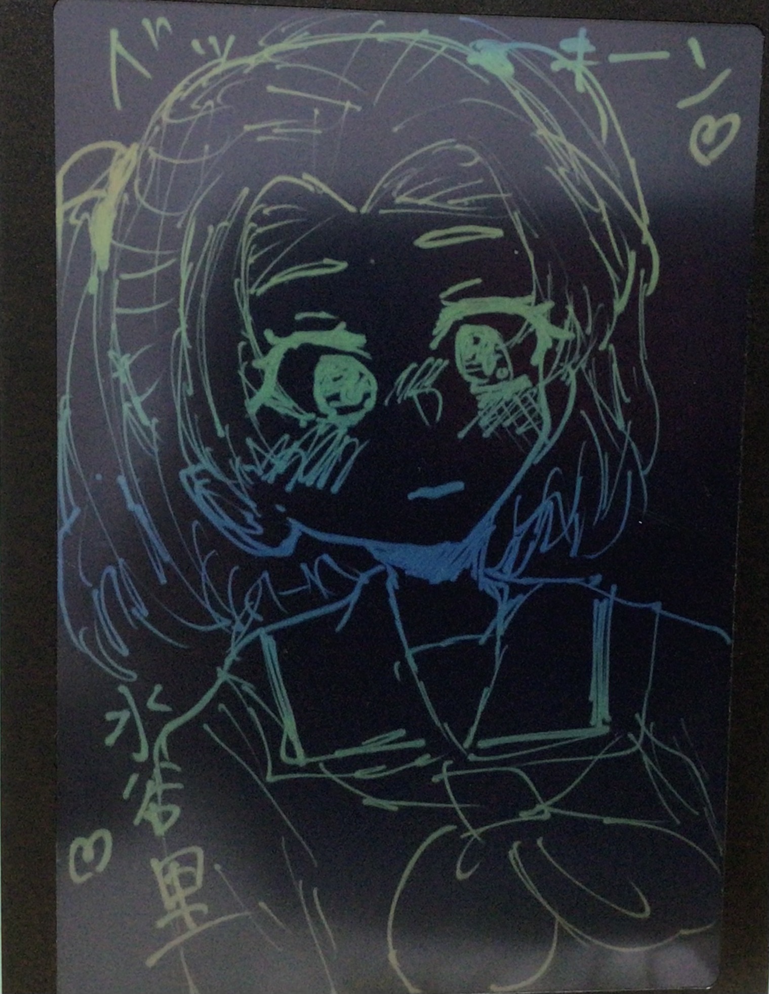 ギャラリー画像