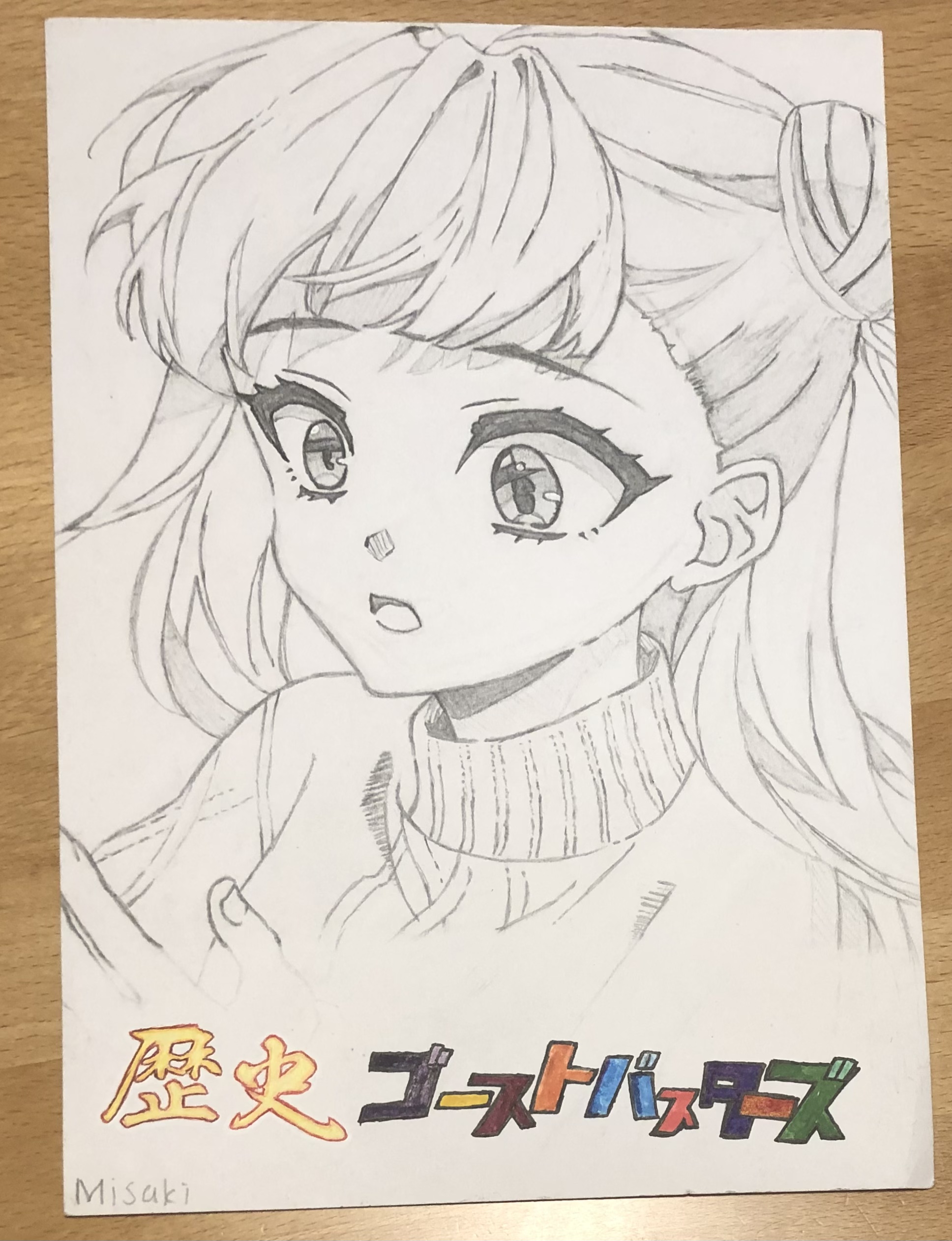 ギャラリー画像