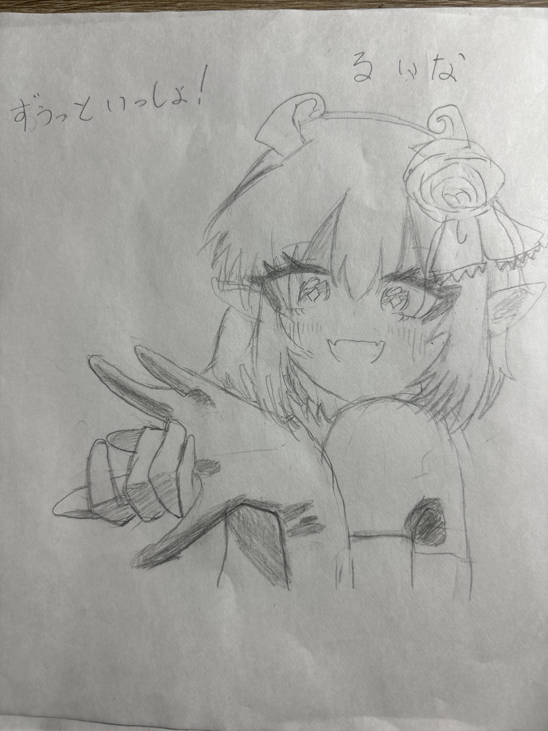ギャラリー画像