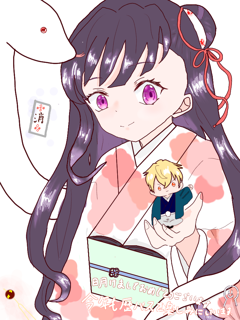 ギャラリー画像