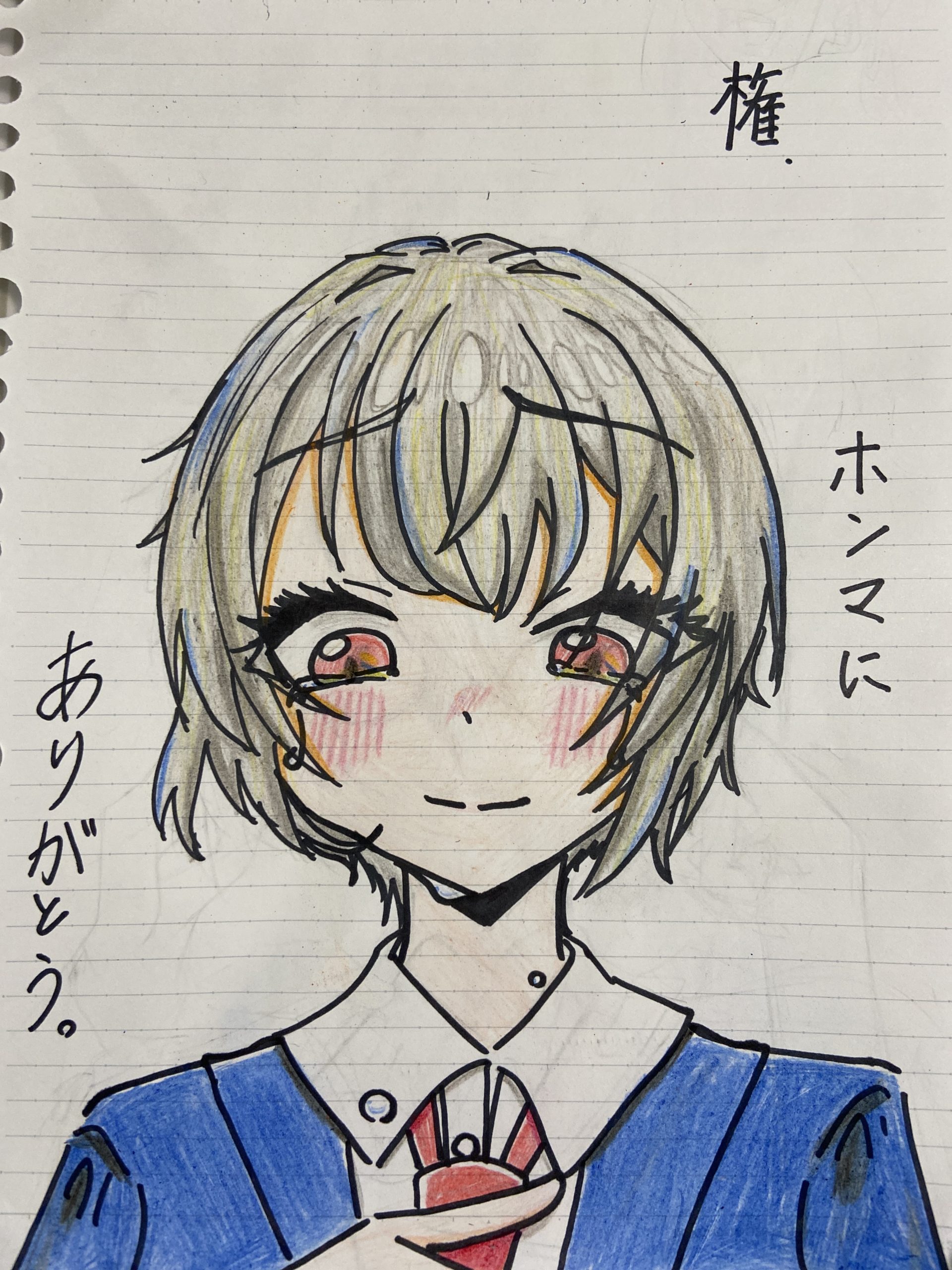 ギャラリー画像