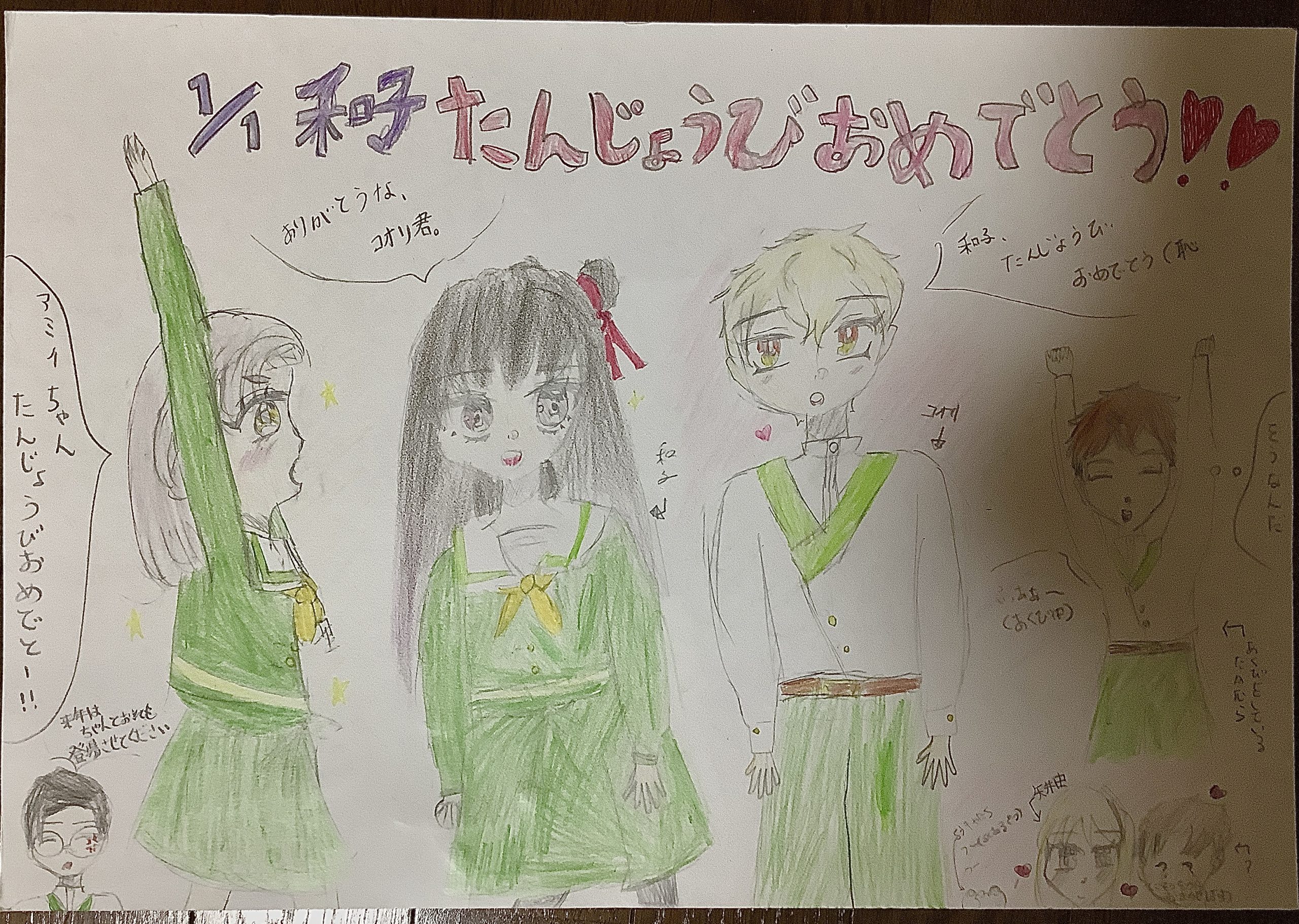 ギャラリー画像