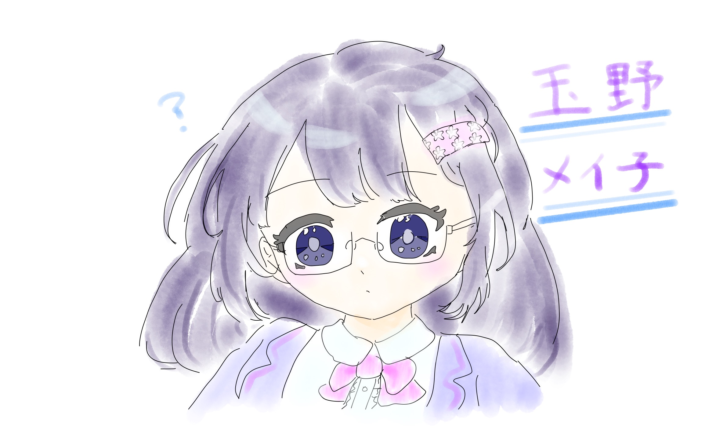ギャラリー画像