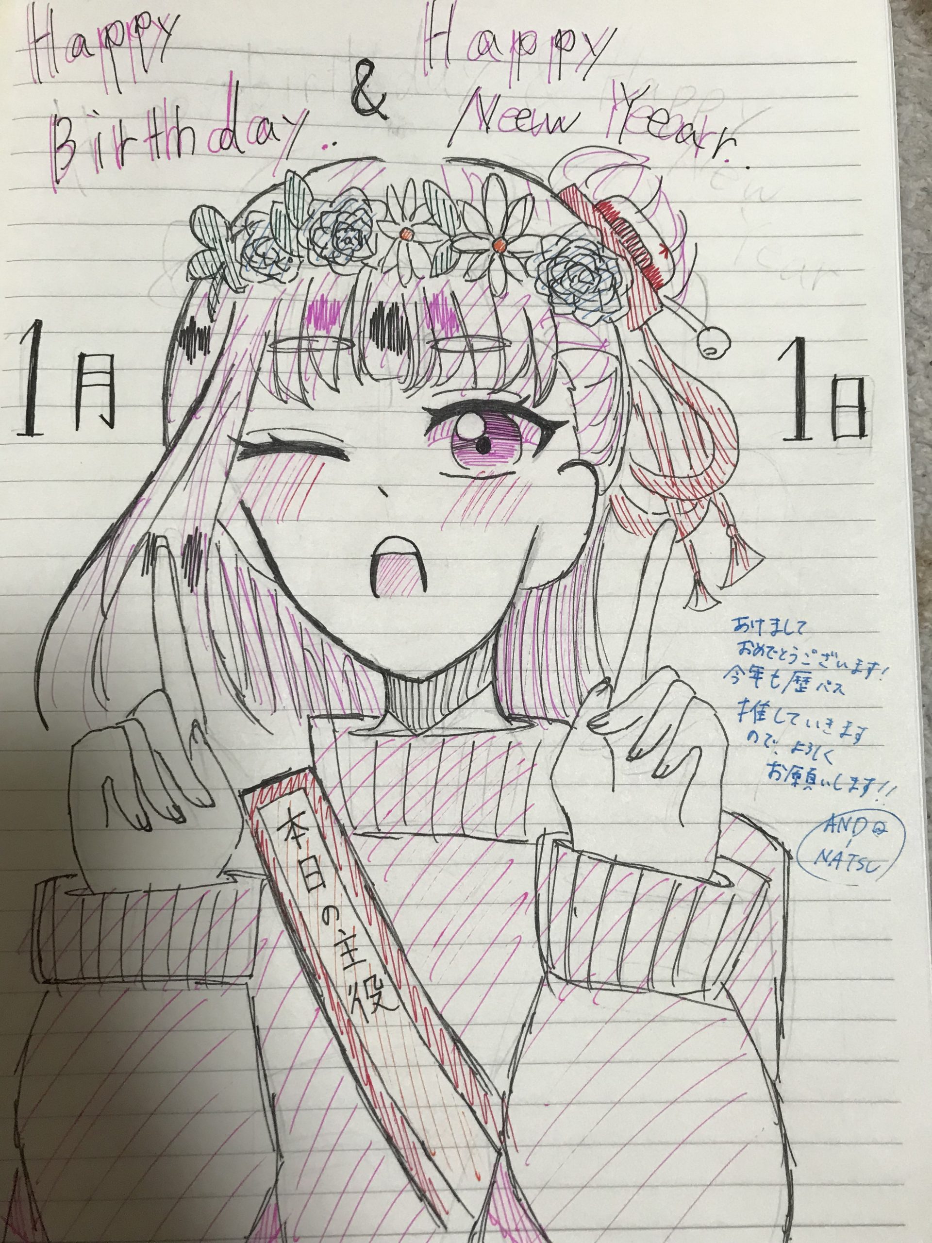ギャラリー画像