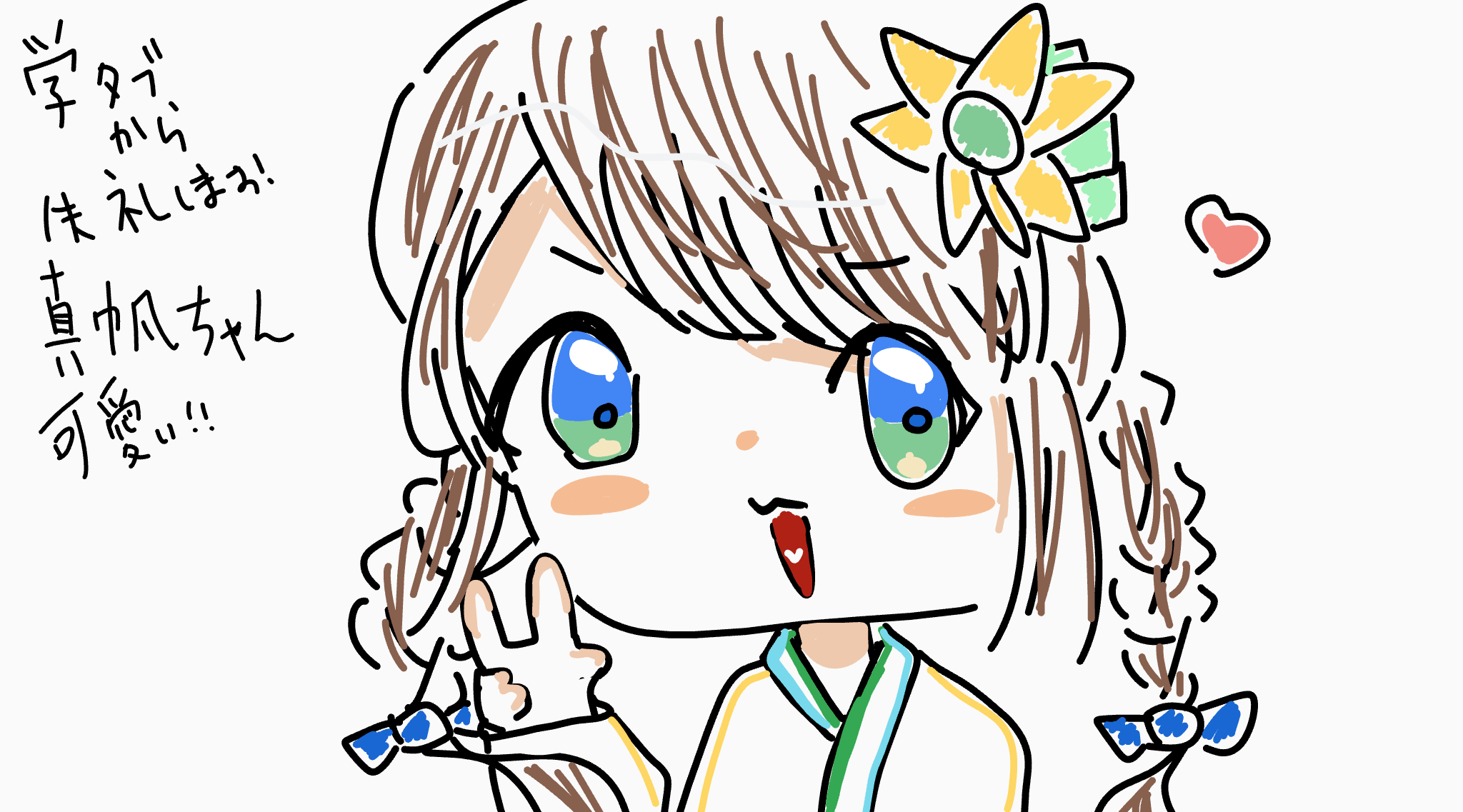 ギャラリー画像