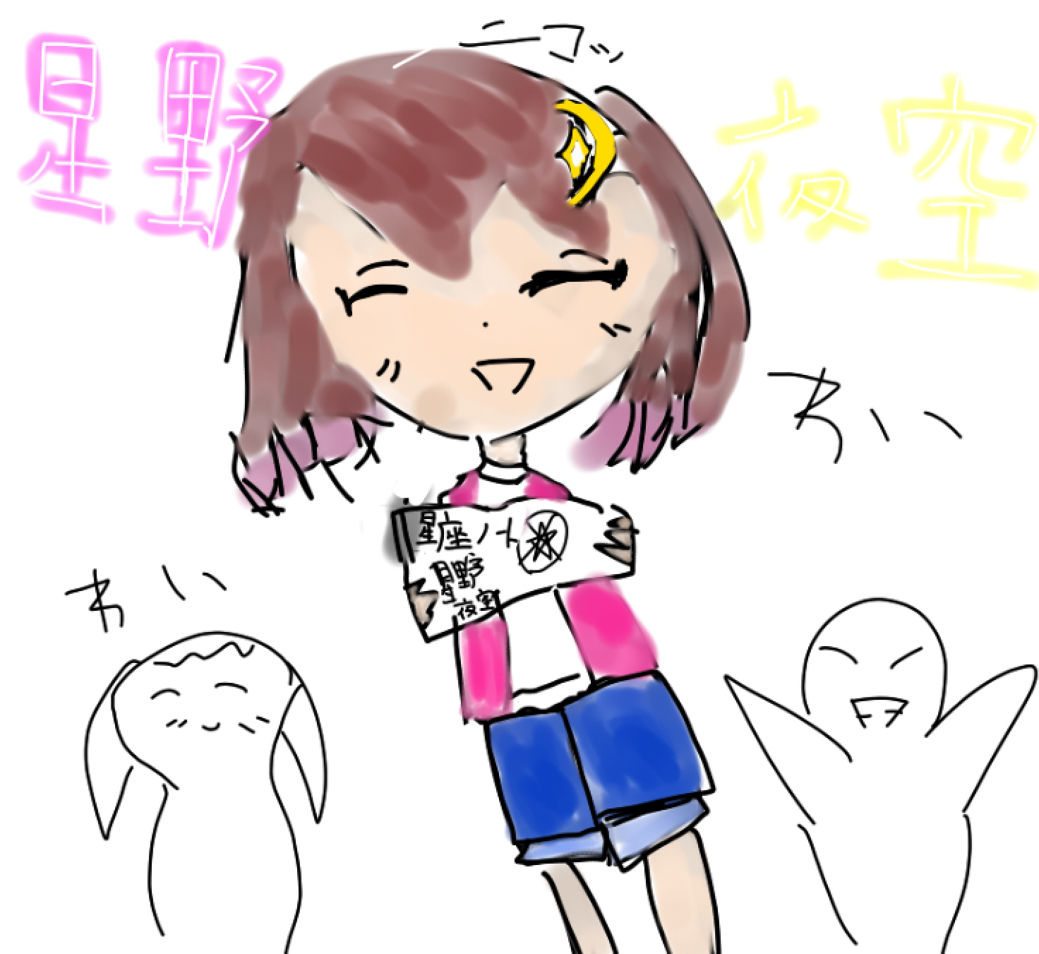 ギャラリー画像