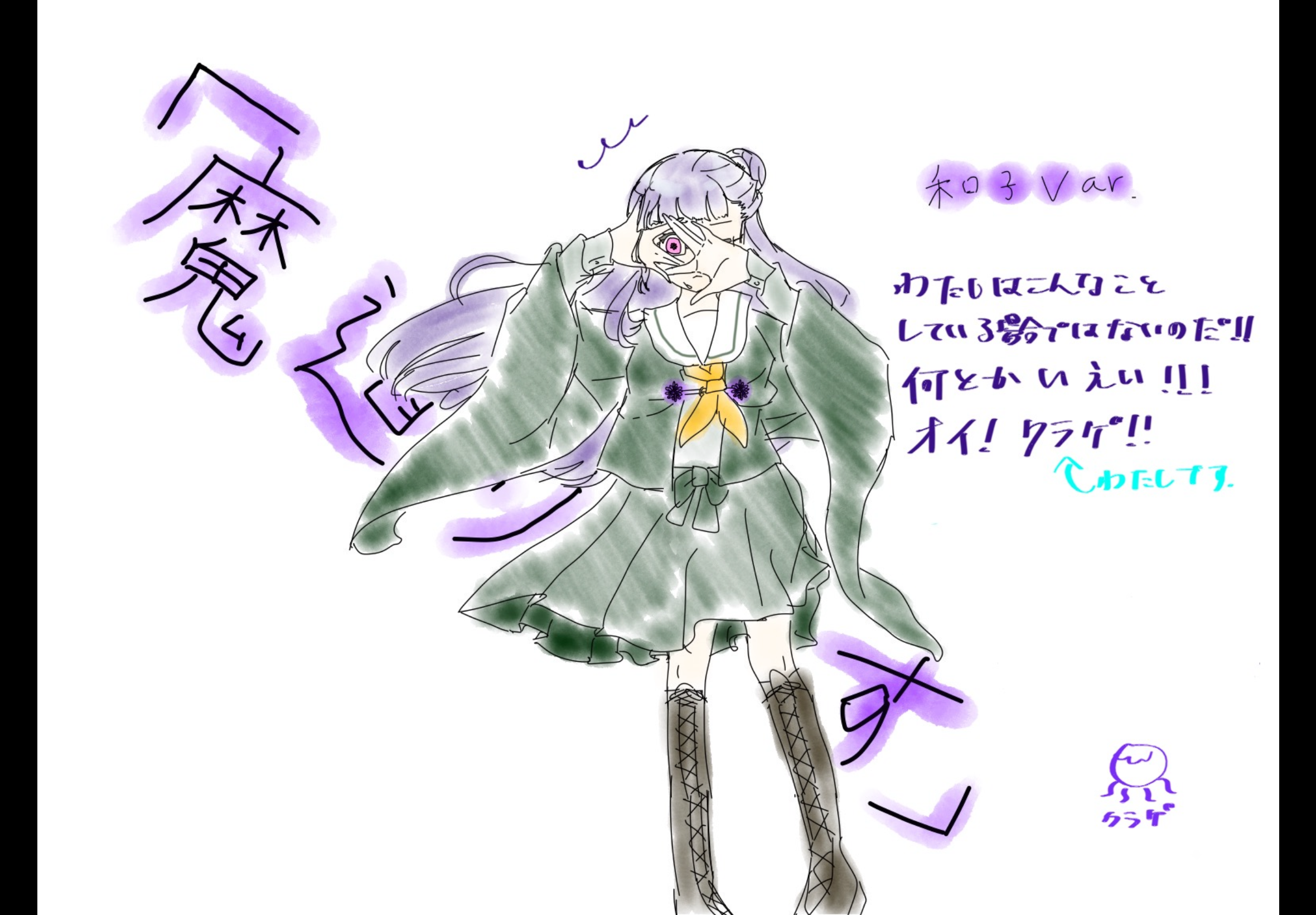 ギャラリー画像