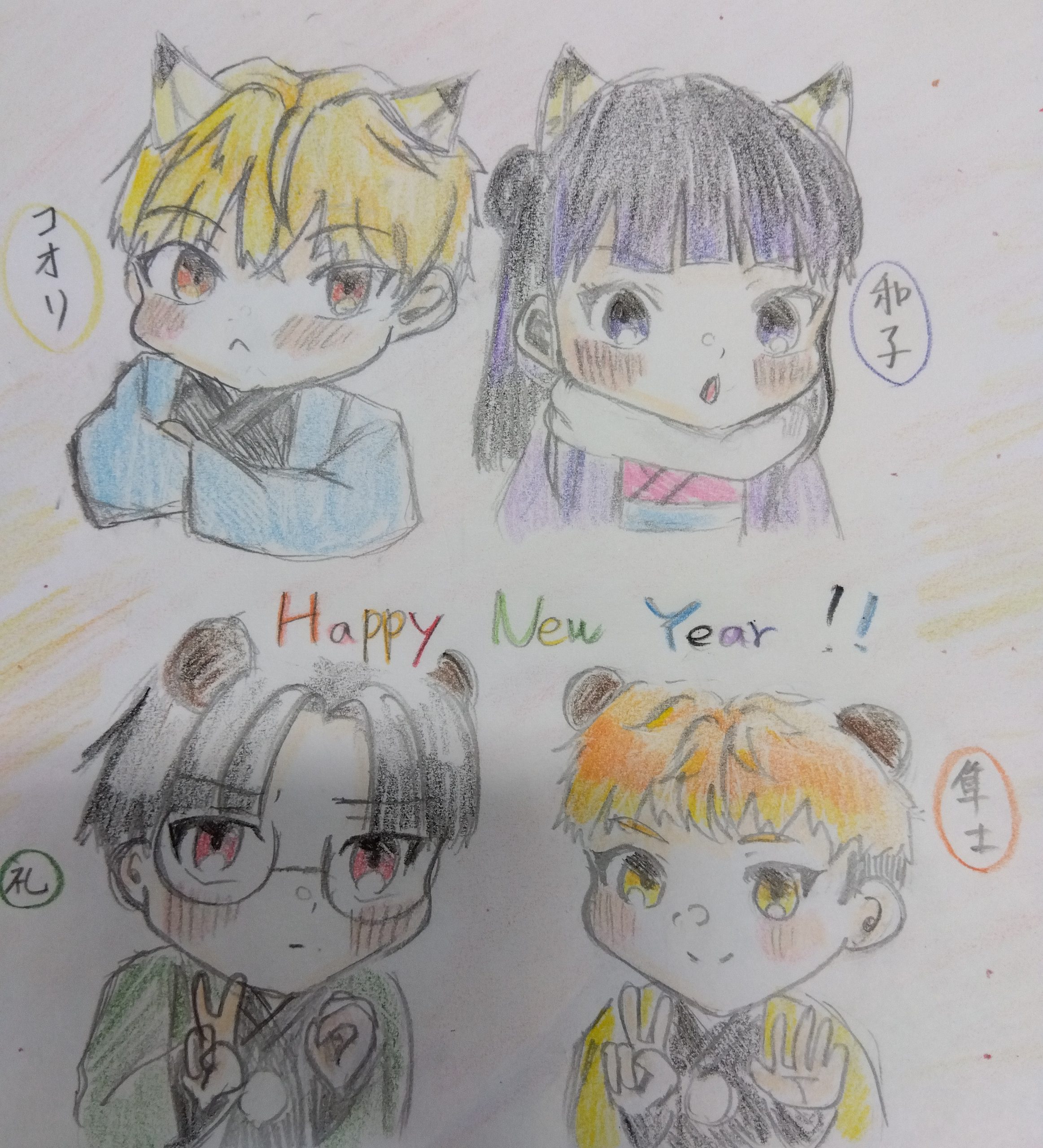 ギャラリー画像