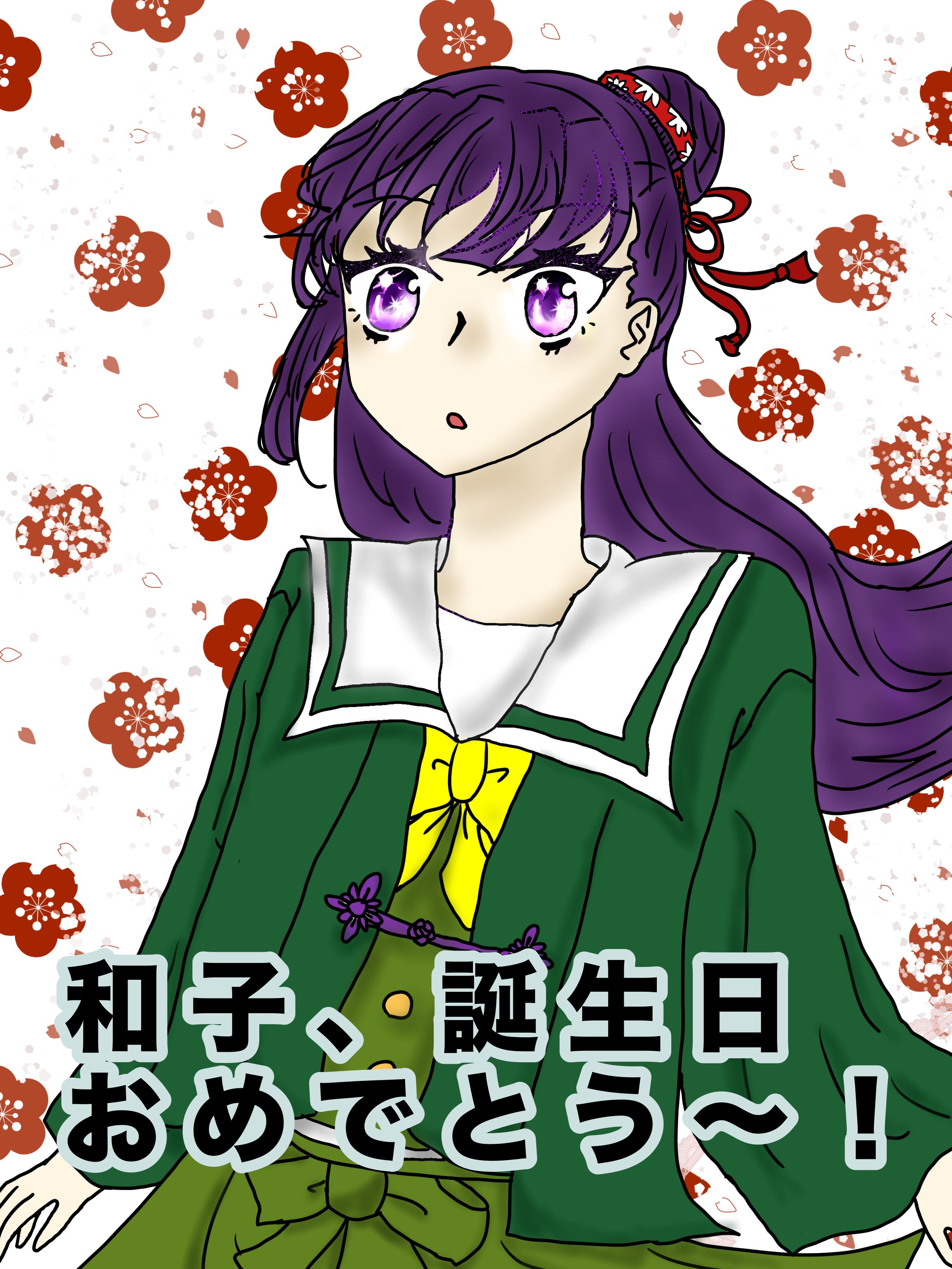 ギャラリー画像