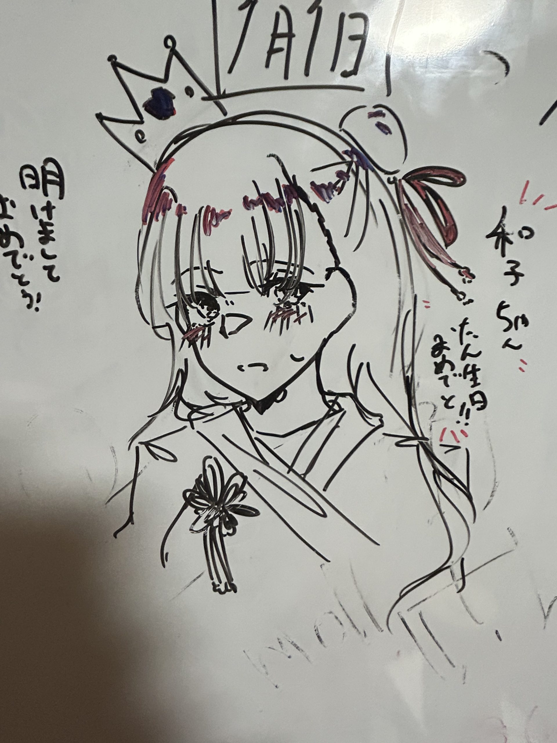 ギャラリー画像