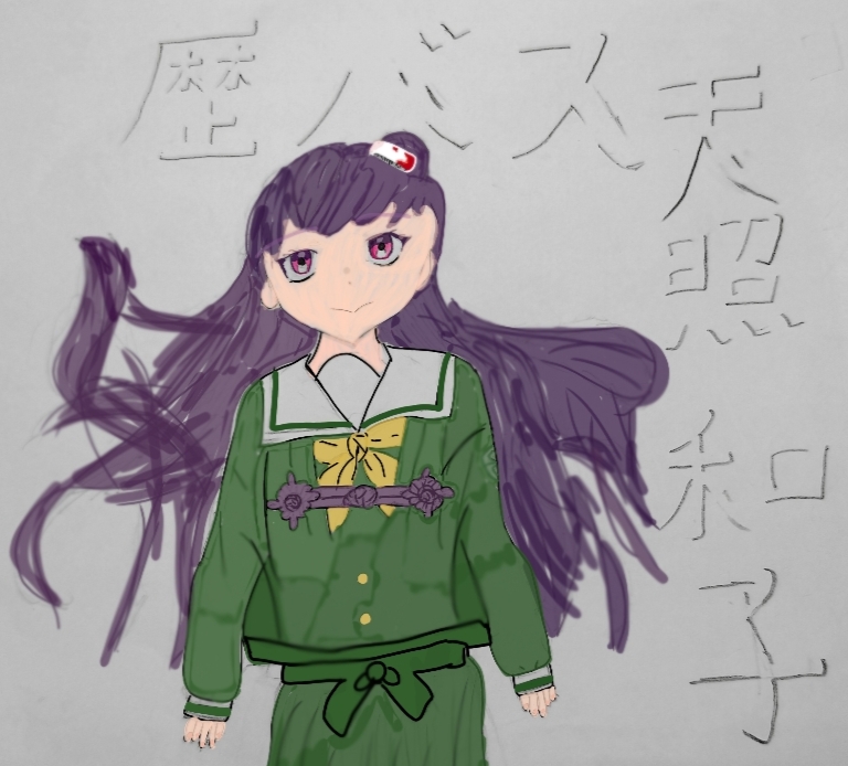 ギャラリー画像