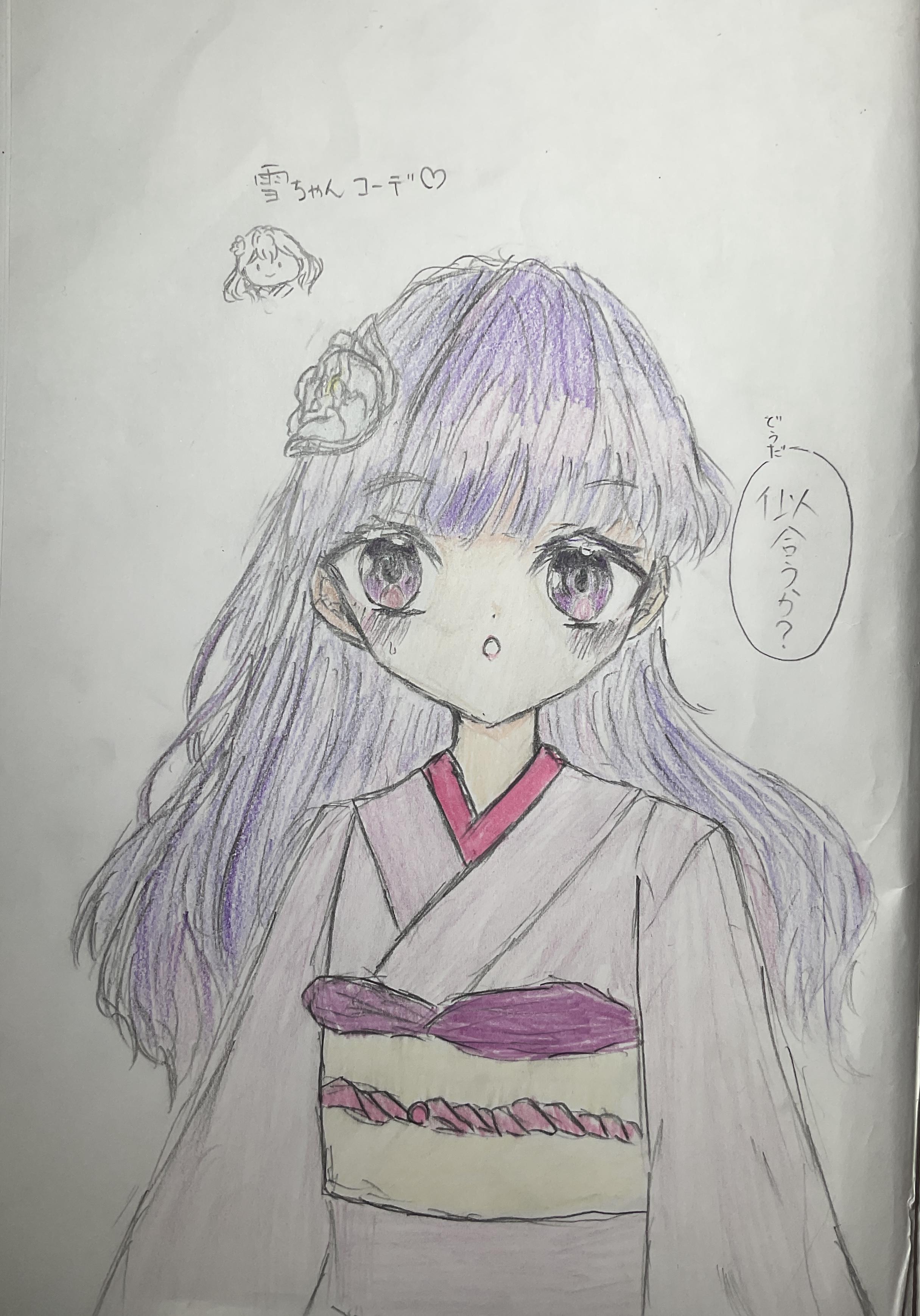 ギャラリー画像