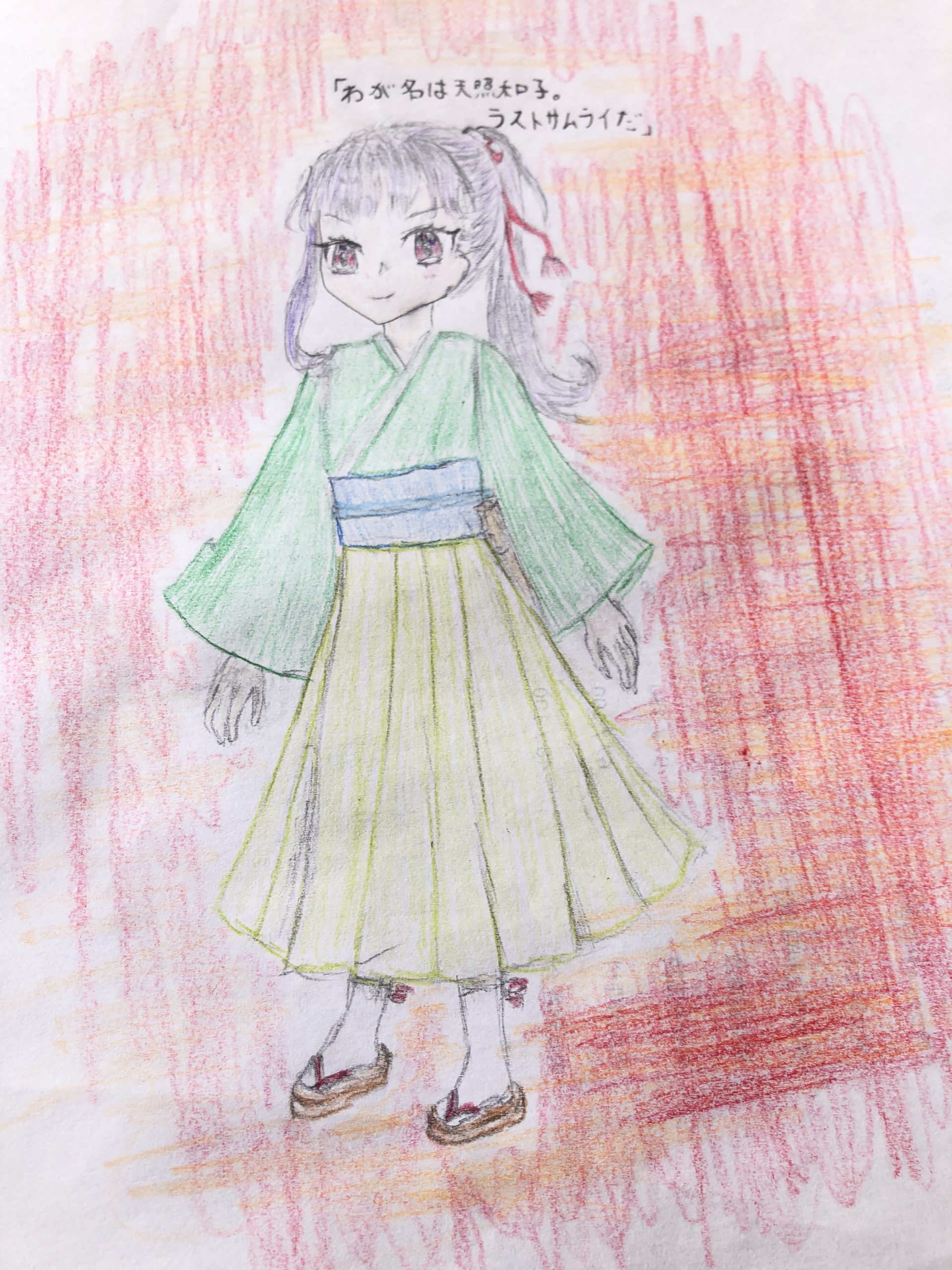 ギャラリー画像