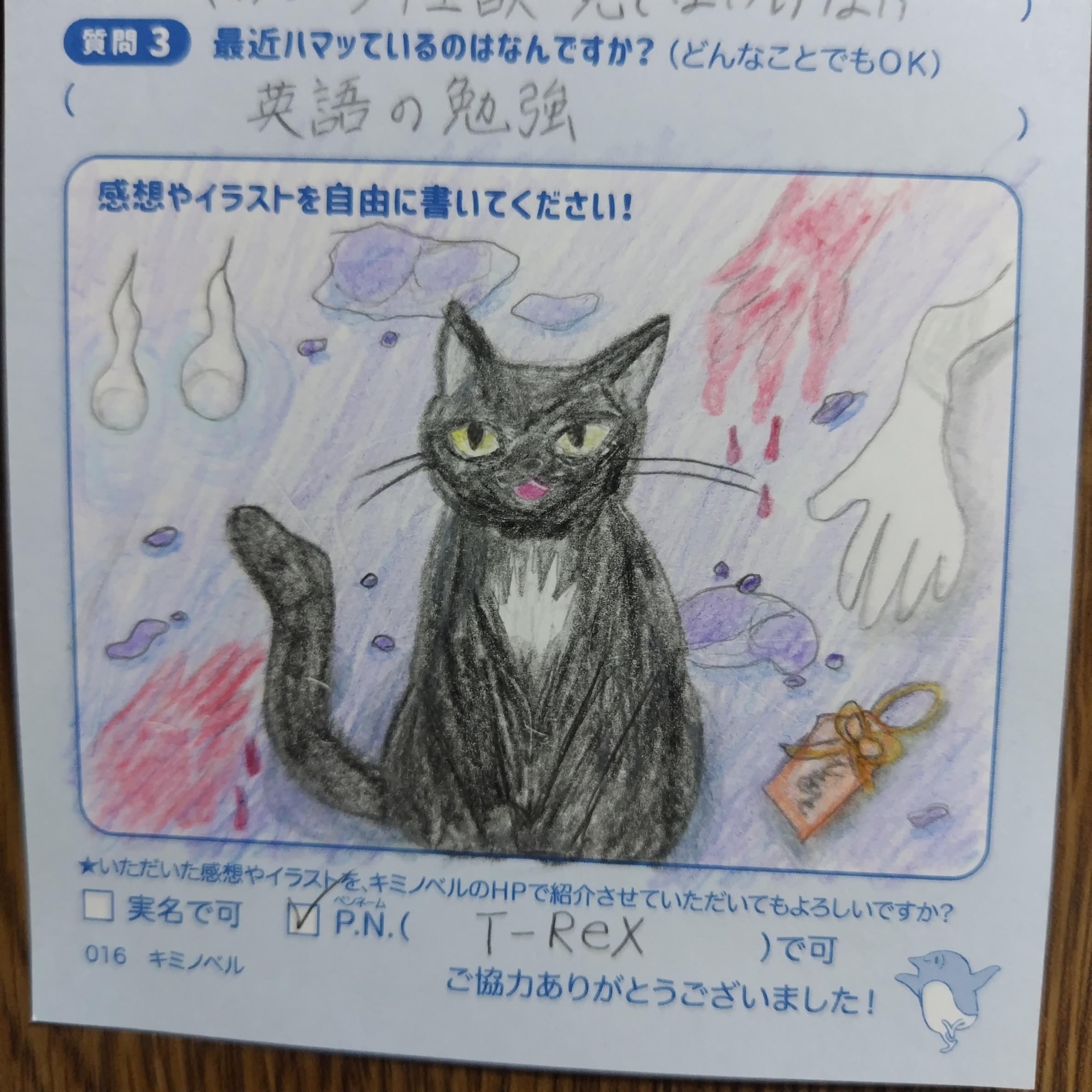 ギャラリー画像