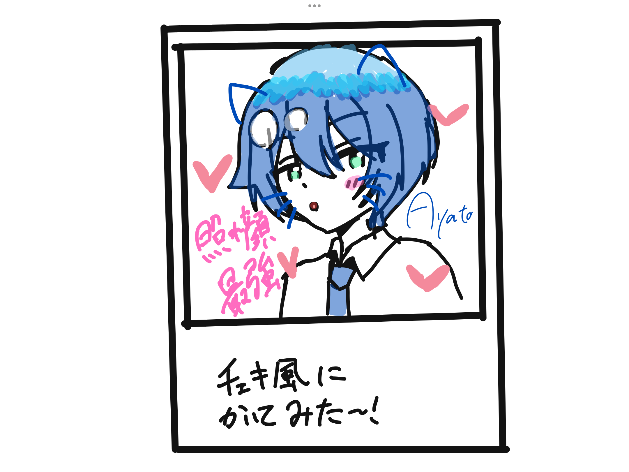 ギャラリー画像