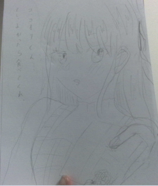 ギャラリー画像