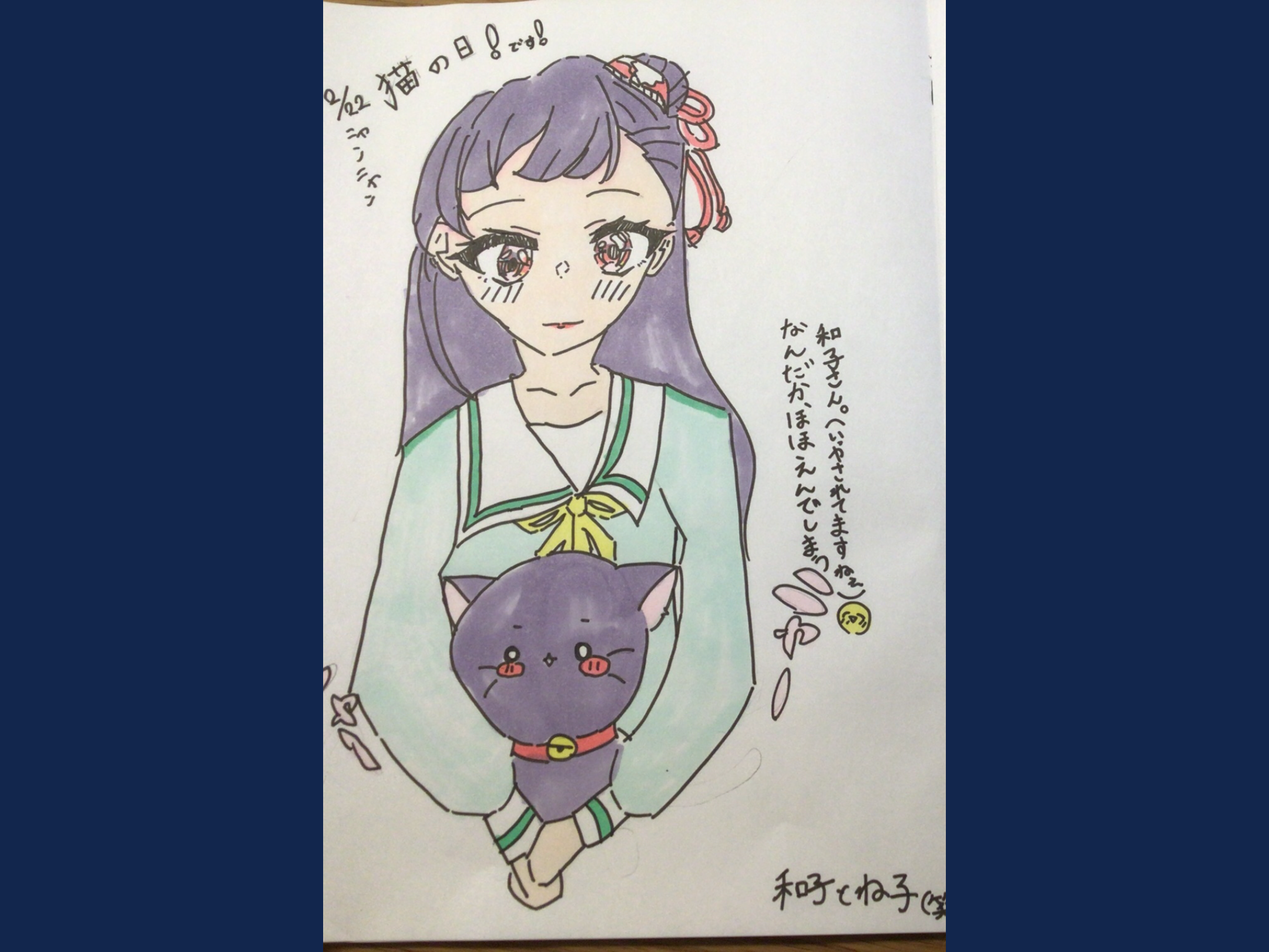 ギャラリー画像