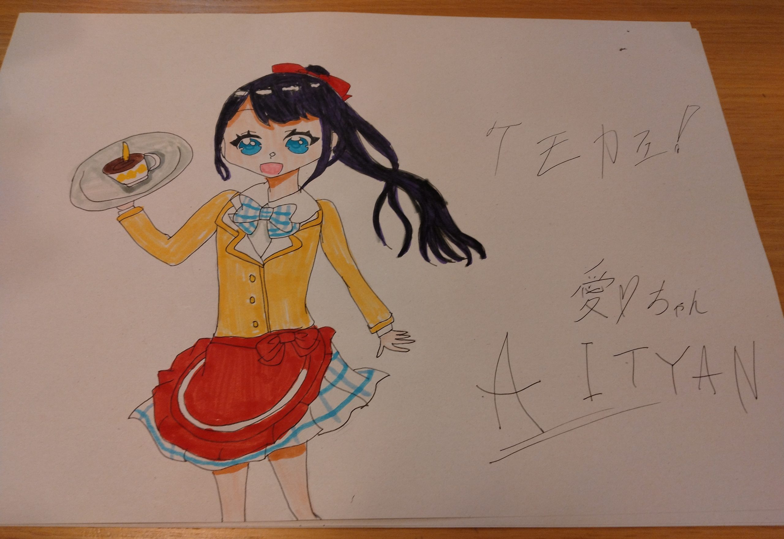 ギャラリー画像