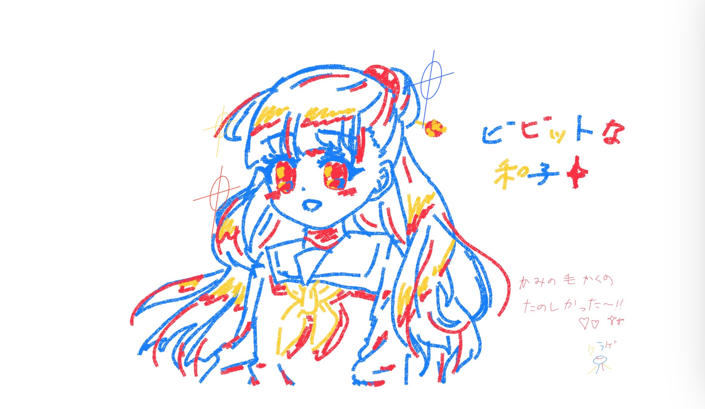 ギャラリー画像