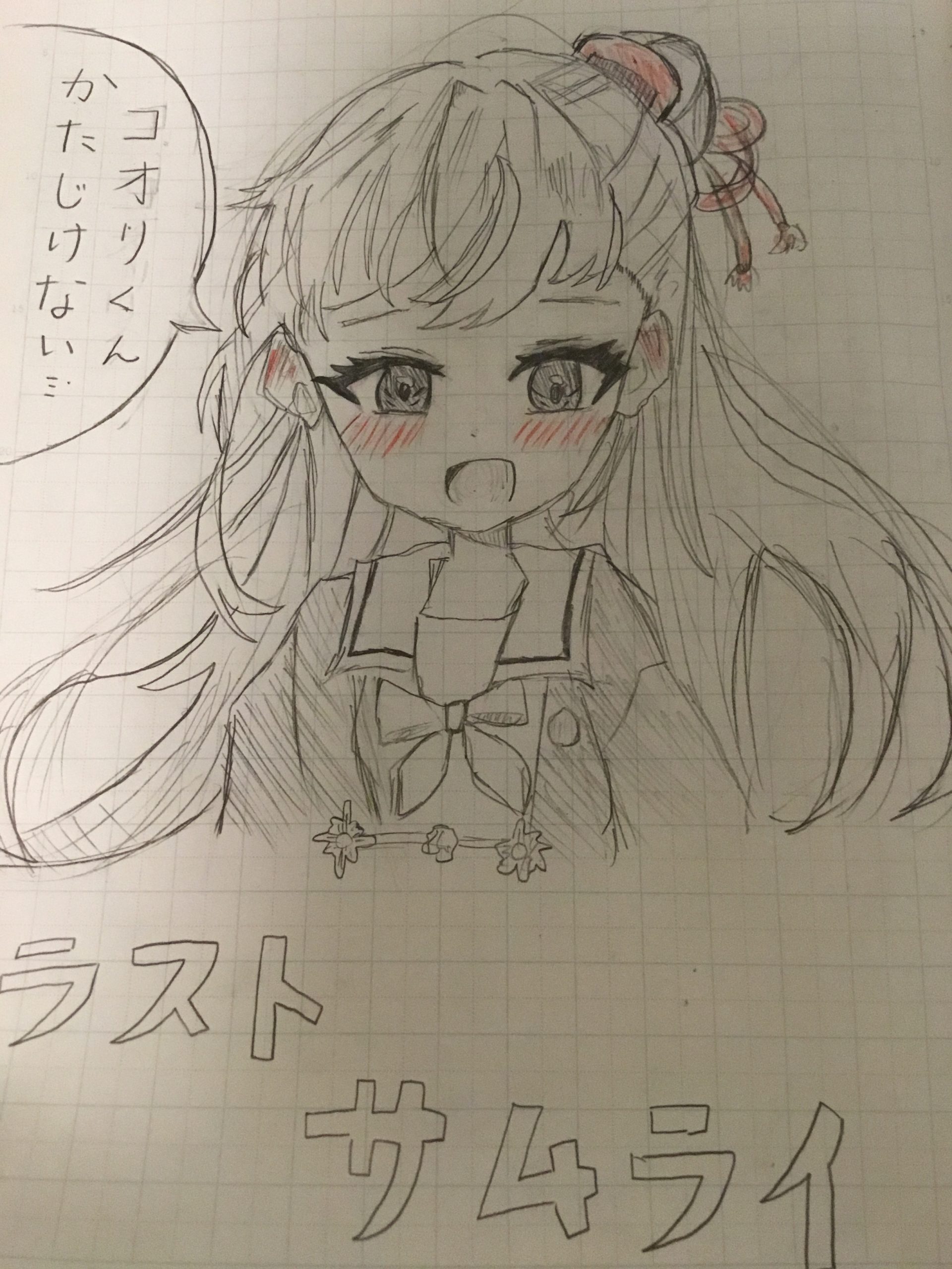 ギャラリー画像