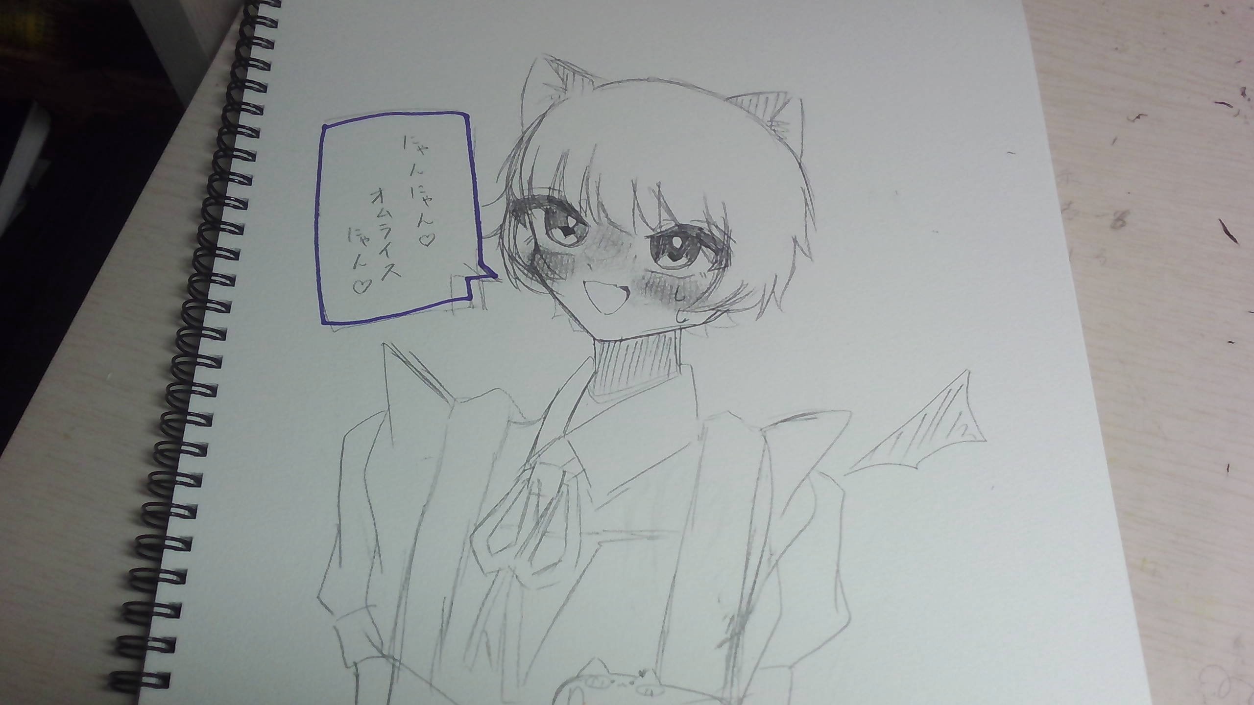 ギャラリー画像