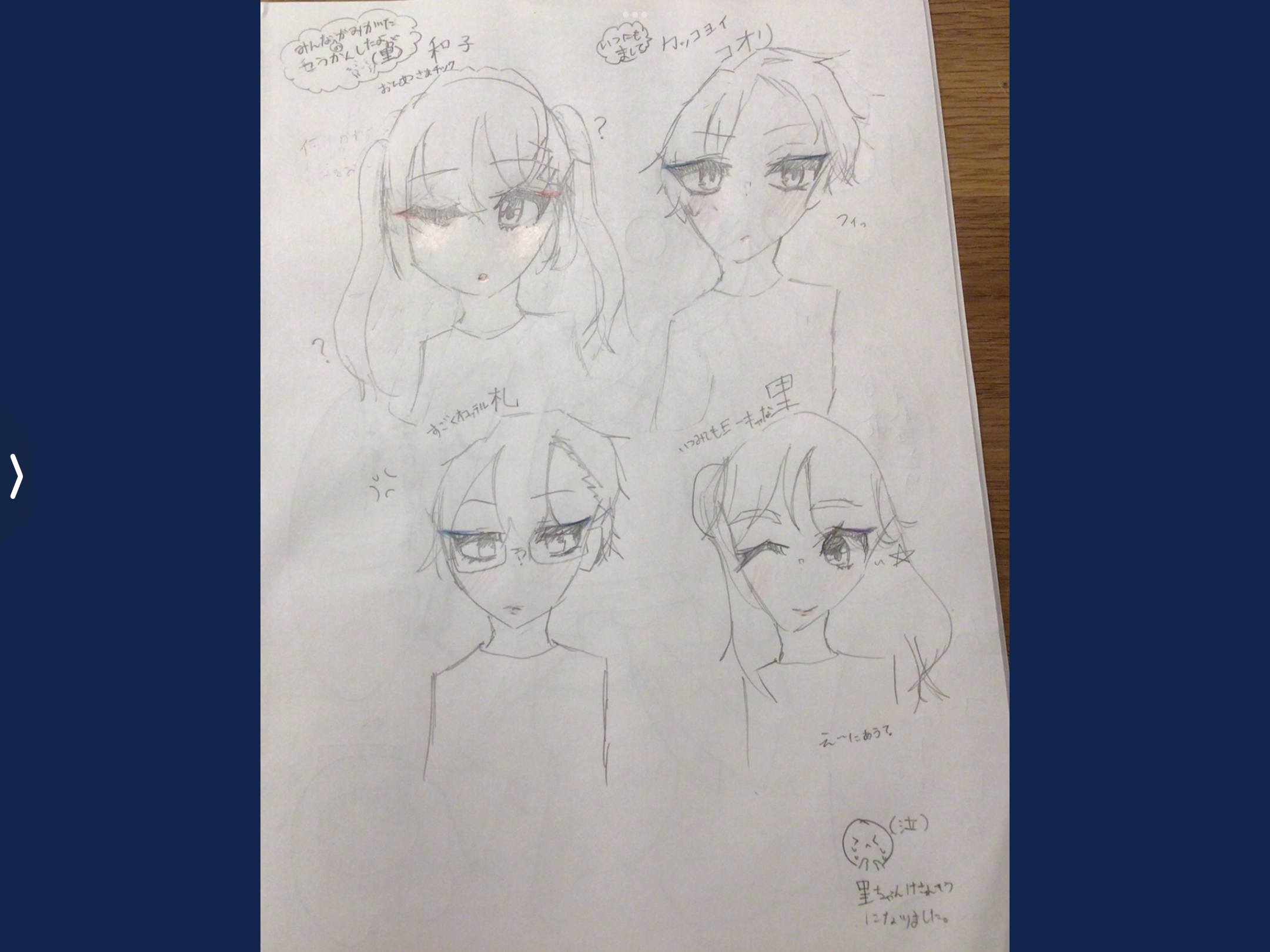 ギャラリー画像
