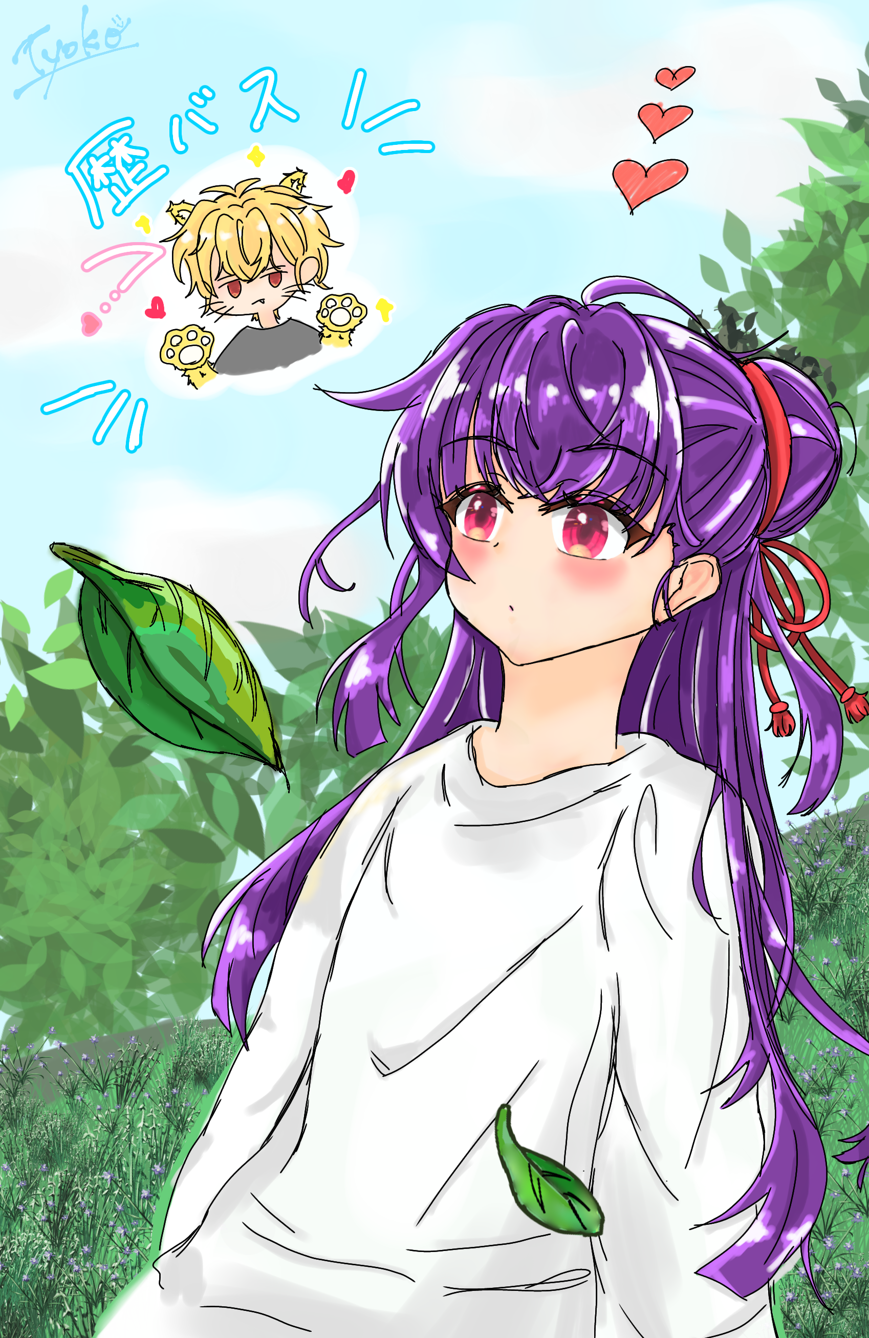 ギャラリー画像